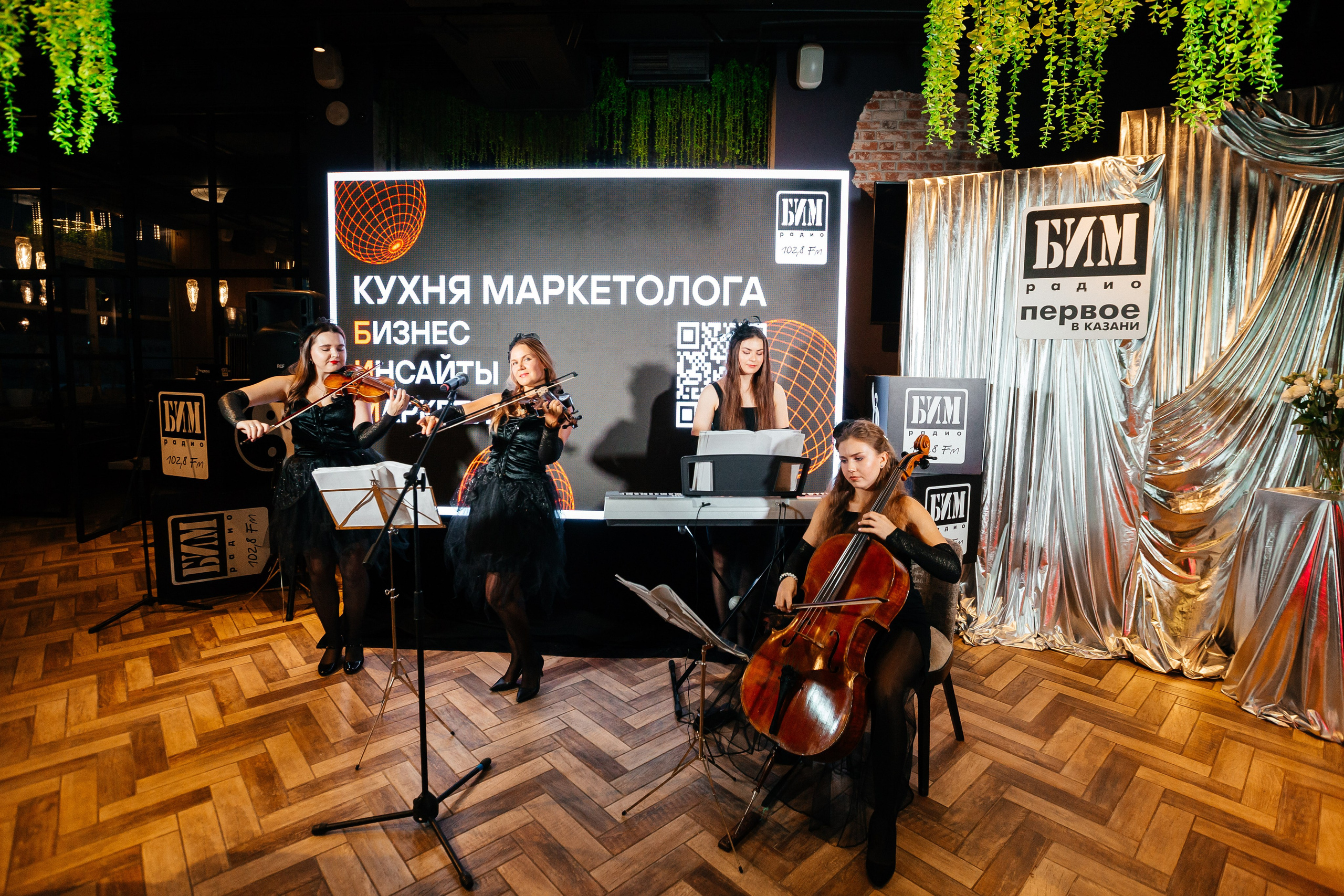 Кухня маркетолога БИМ. Нияз Саляхов фотограф Казань Татарстан