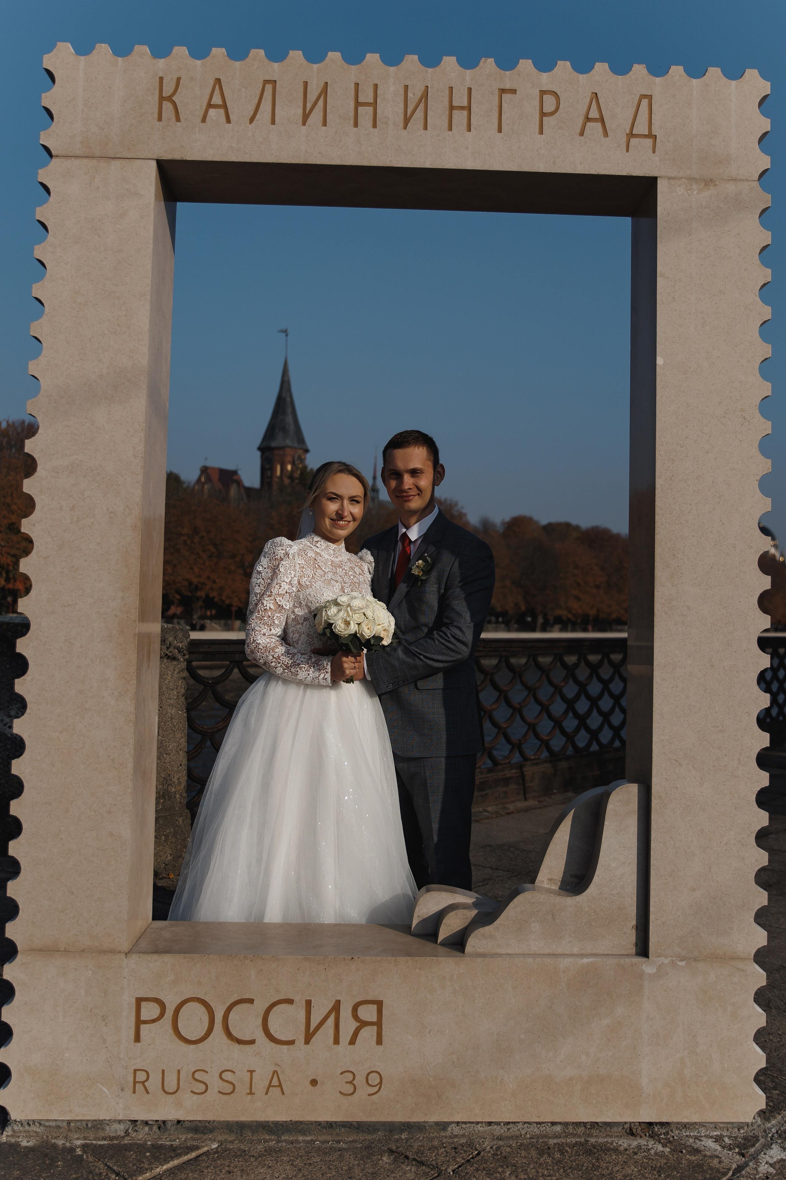 Надежда и Василий. Wedding photographer in St. Petersburg, Europe and Israel Anna Agafon