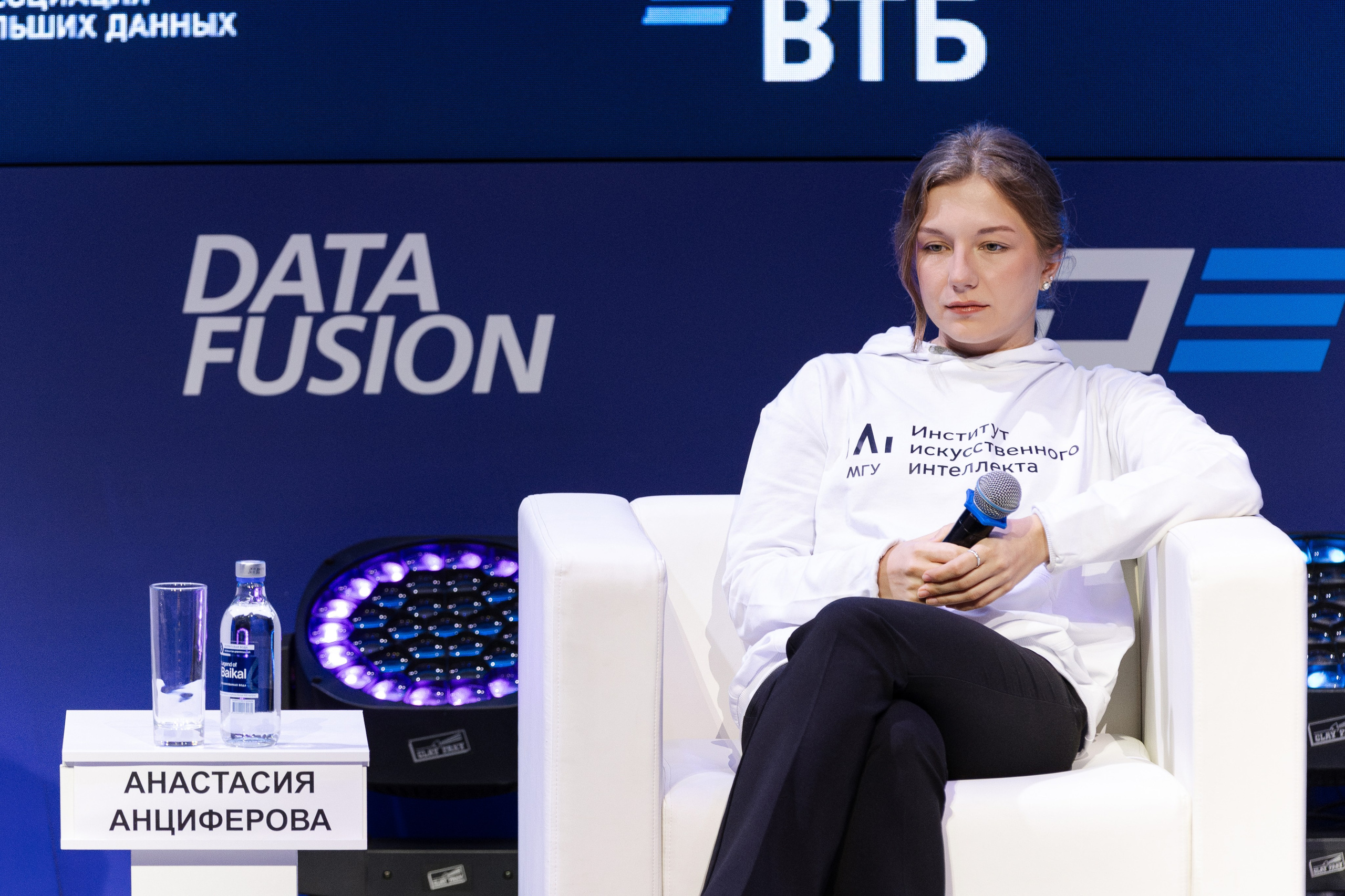 Data Fusion. Свадебный репортажный фотограф в Москве