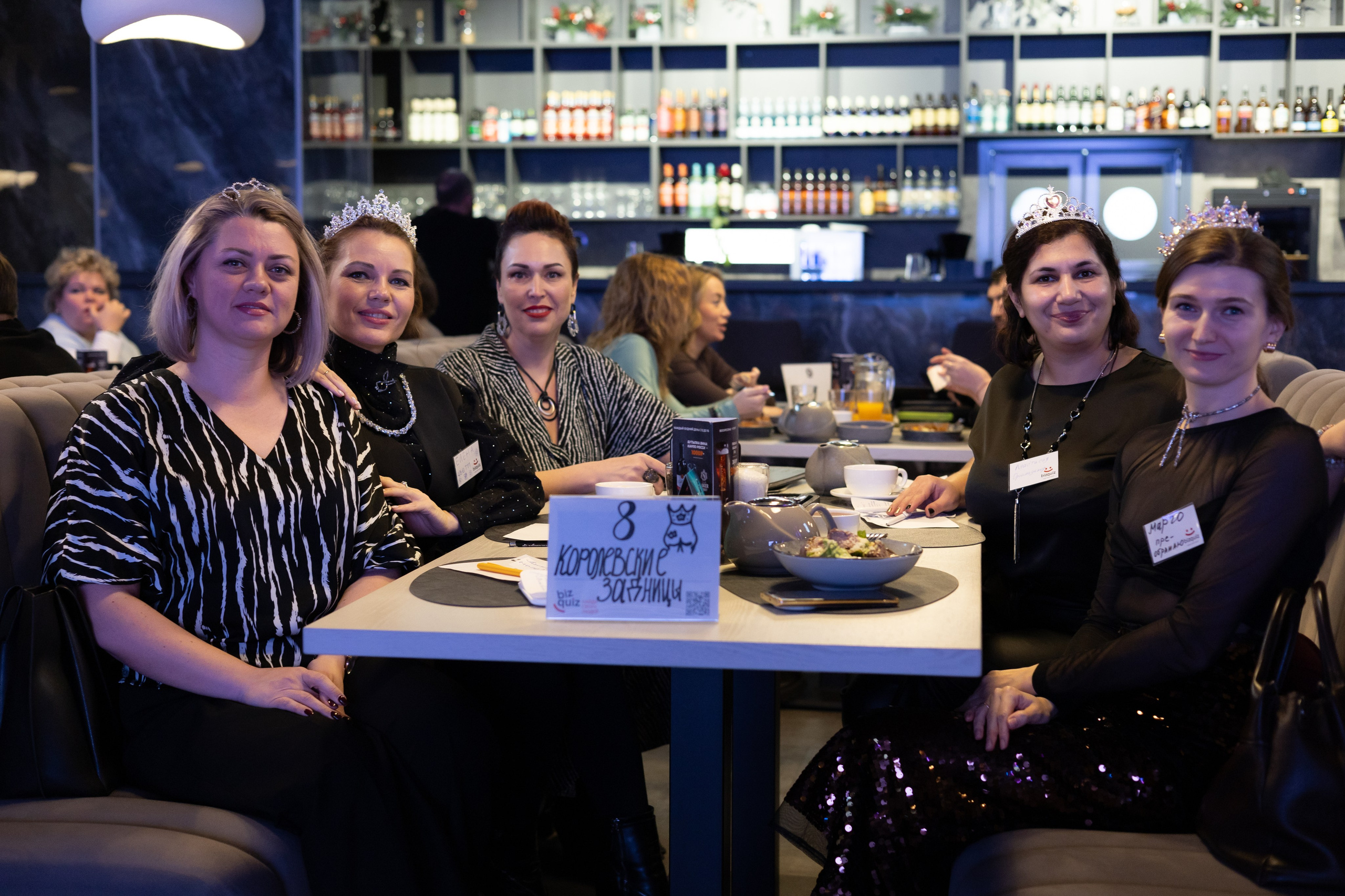 13ая BIZ QUIZ: деловая игра | Красноярск. Фотограф Красноярск съемки лавстори, фотосессия в студии, портретная съемка, творческие фотосессии