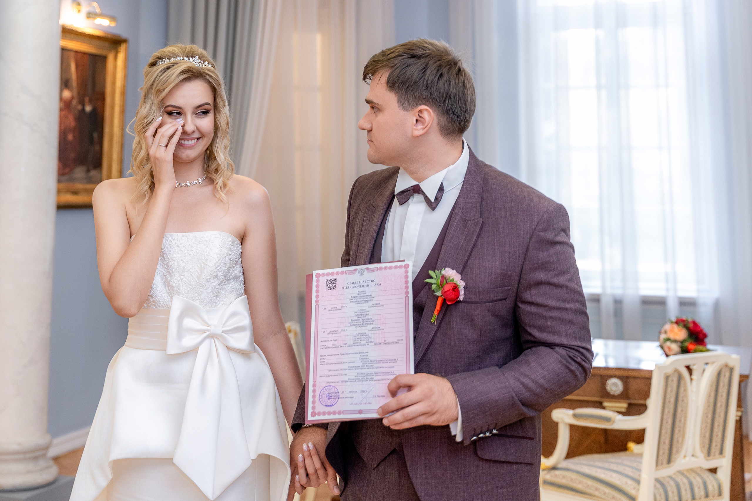 Кирилл и Валерия. Архив