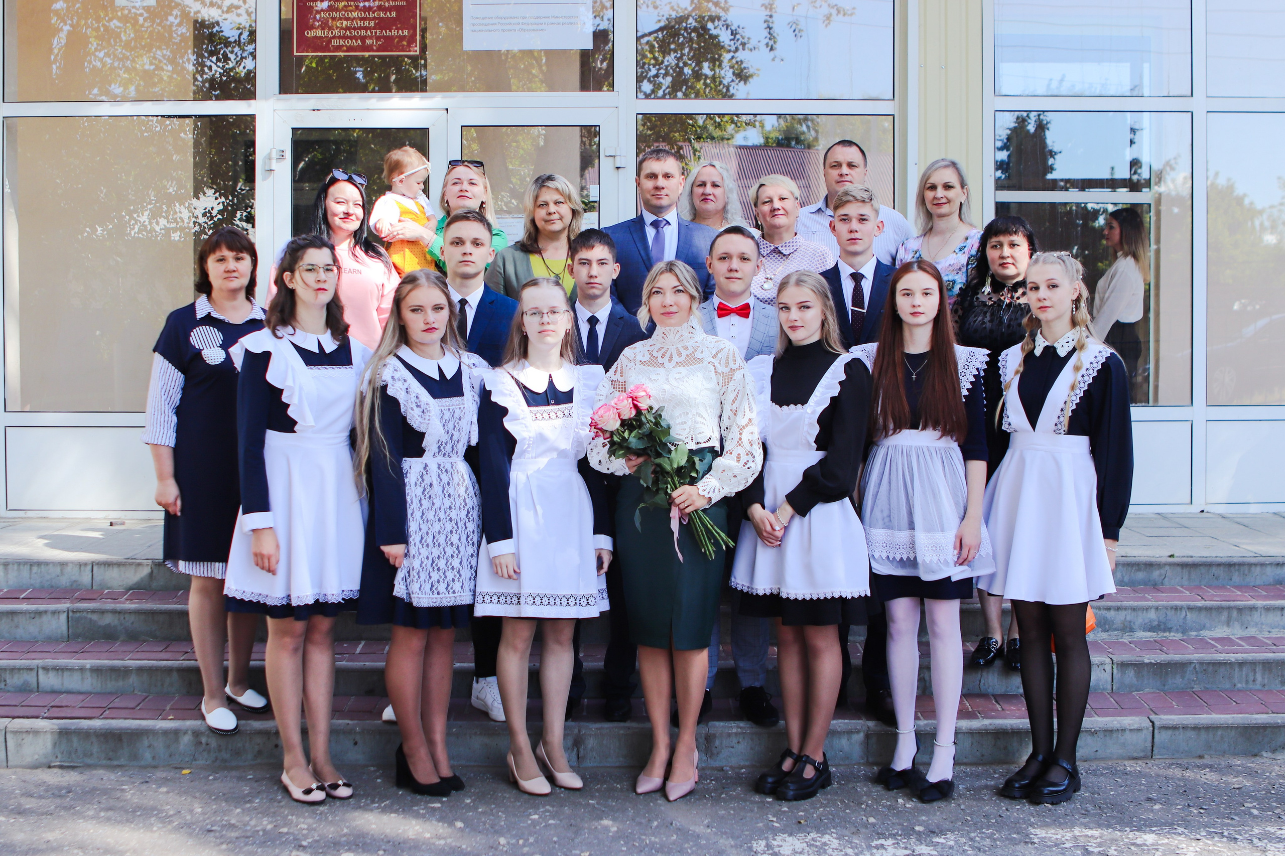 Выпускники 11 класс 1 сентября. Семейный свадебный детский фотограф Саранск Наталья Сыркина