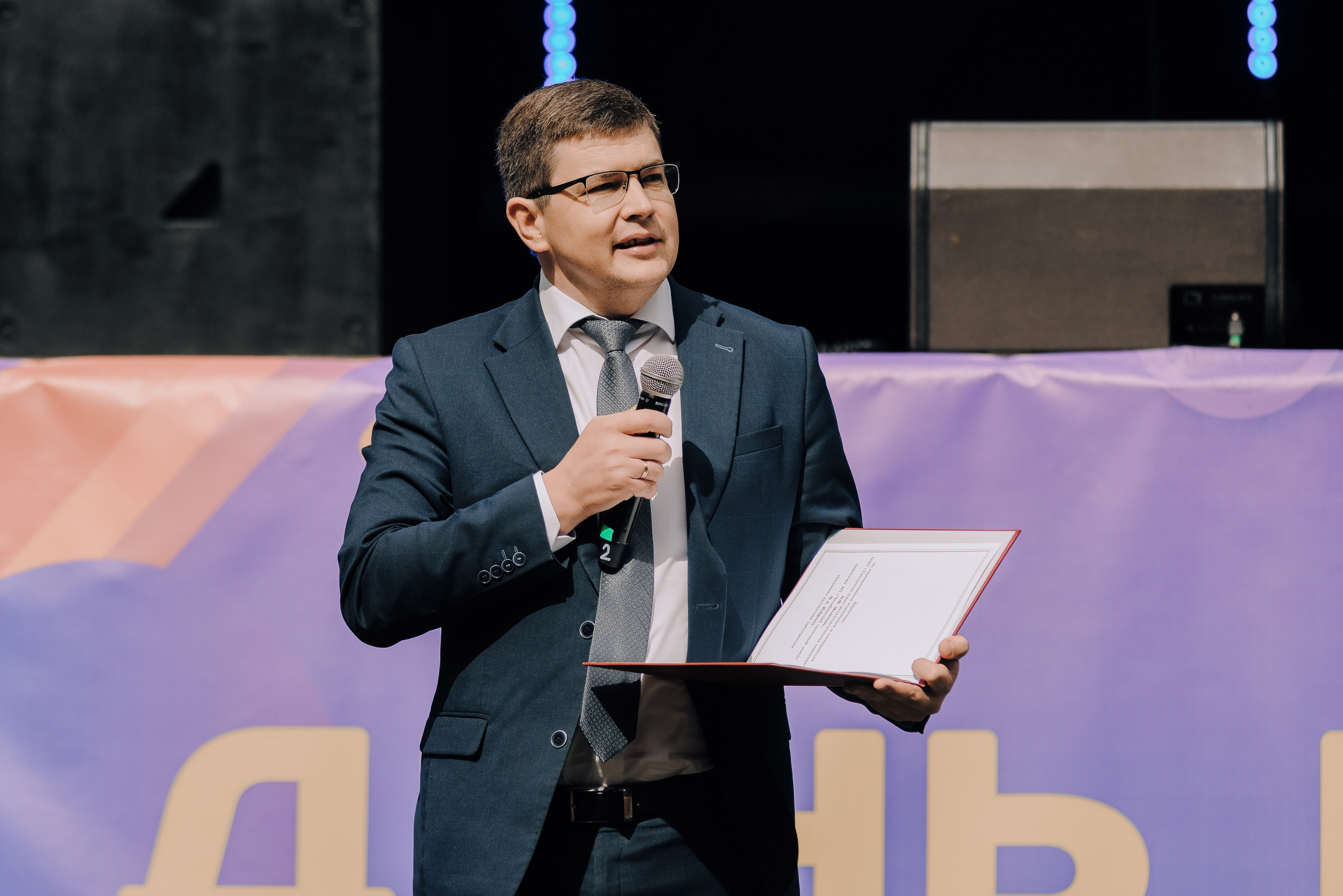 ДЕНЬ МЕТАЛЛУРГА. ЧЕЛЯБИНСКИЙ ЦИНКОВЫЙ ЗАВОД 2023. Репортажный фотограф Зуев Роман г. Челябинск