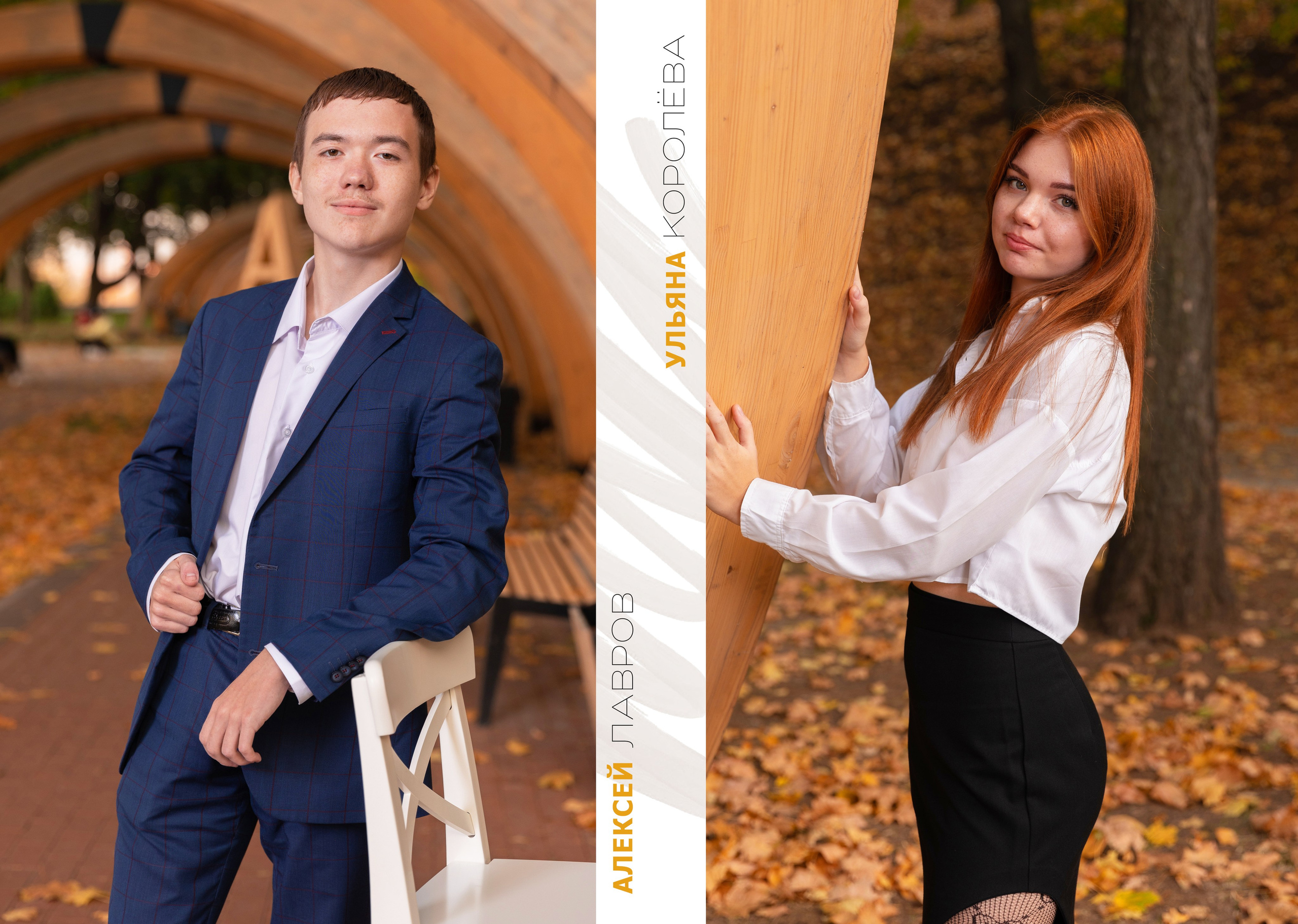 Альбом 12-15 разворотов. Фото, видео, авторские выпускные альбомы в Нижнем Новгороде