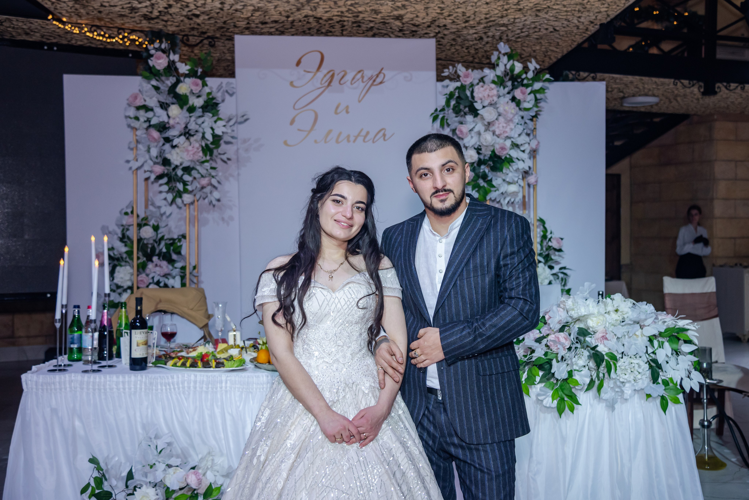 Эдгар и Элина. Фотограф Галина Нестерова