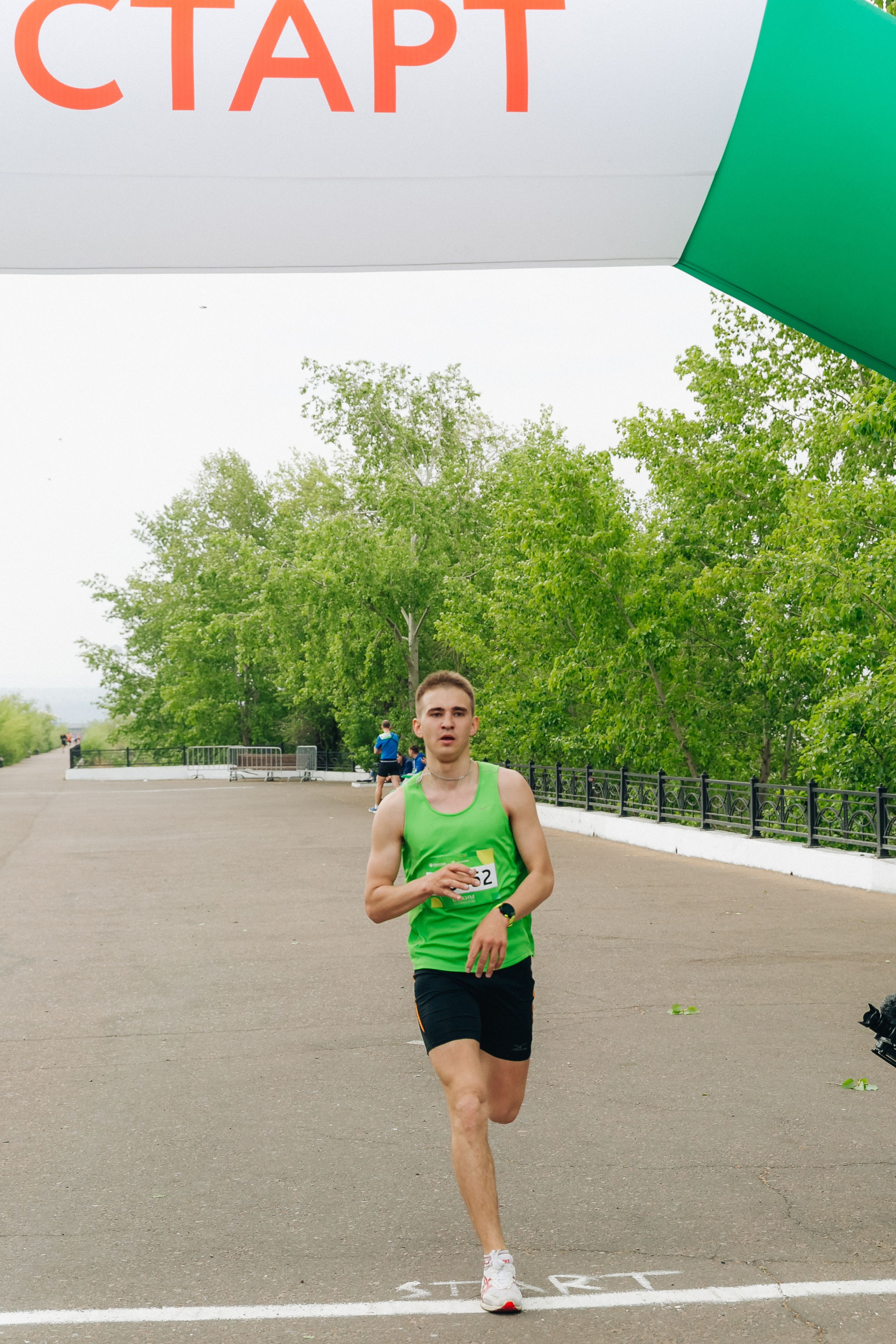 Зеленый марафон Сбербанка. Свадебный и семейный фотограф в Улан-Удэ