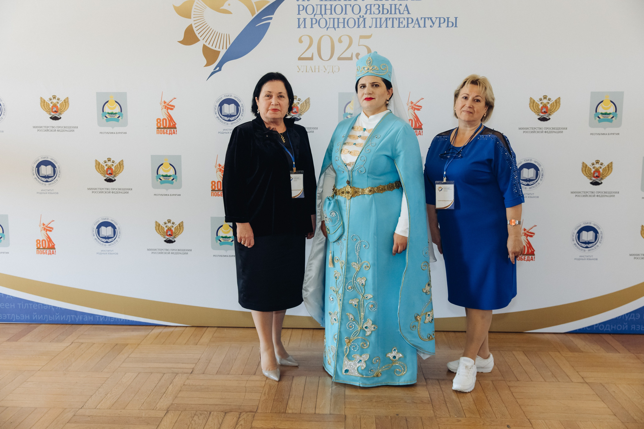 Лучший учитель родного языка и литературы 2025. Свадебный и семейный фотограф в Улан-Удэ