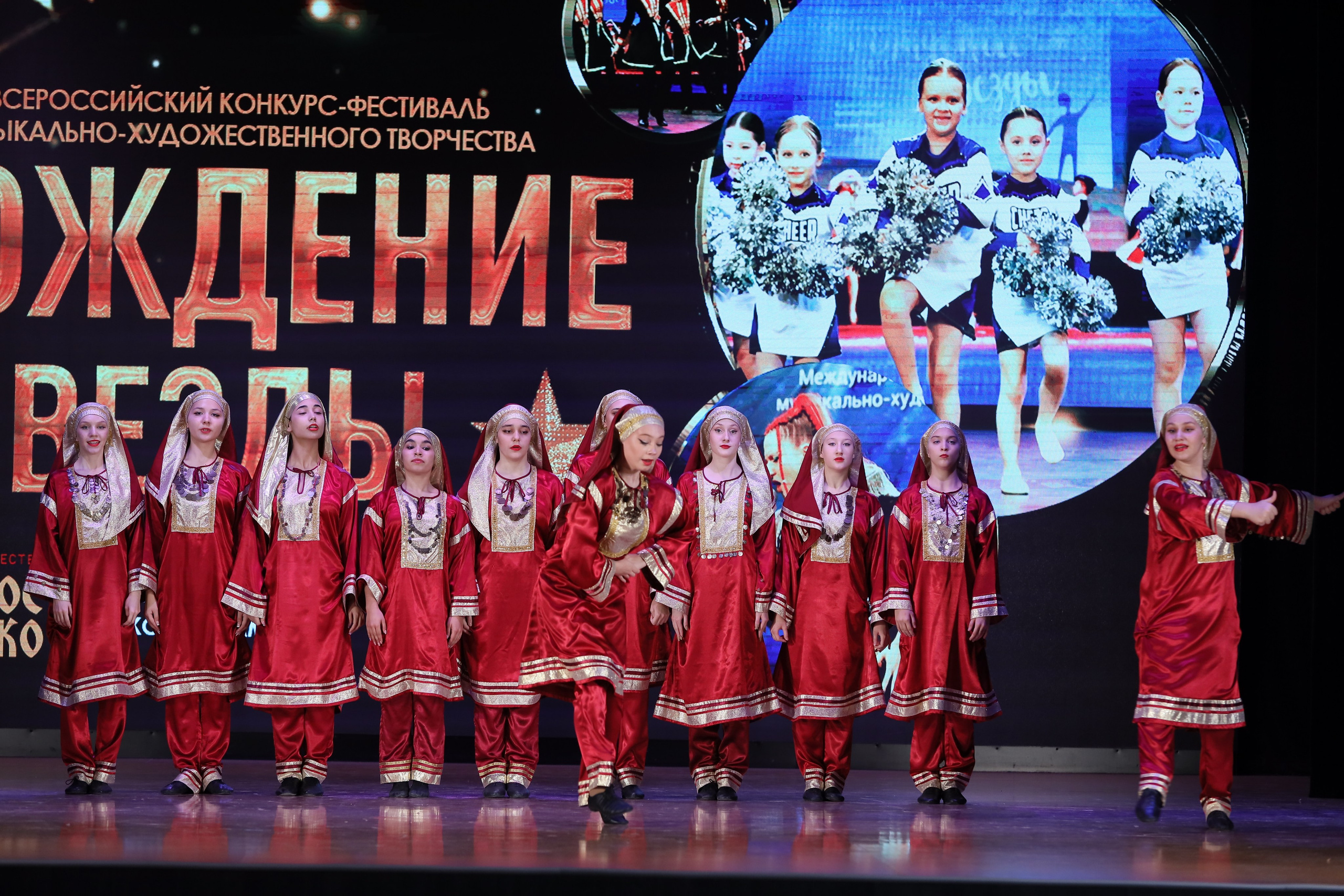 4 ноября, блок 1, видео, номера 1-13, г. Краснодар. Золотое яблочко