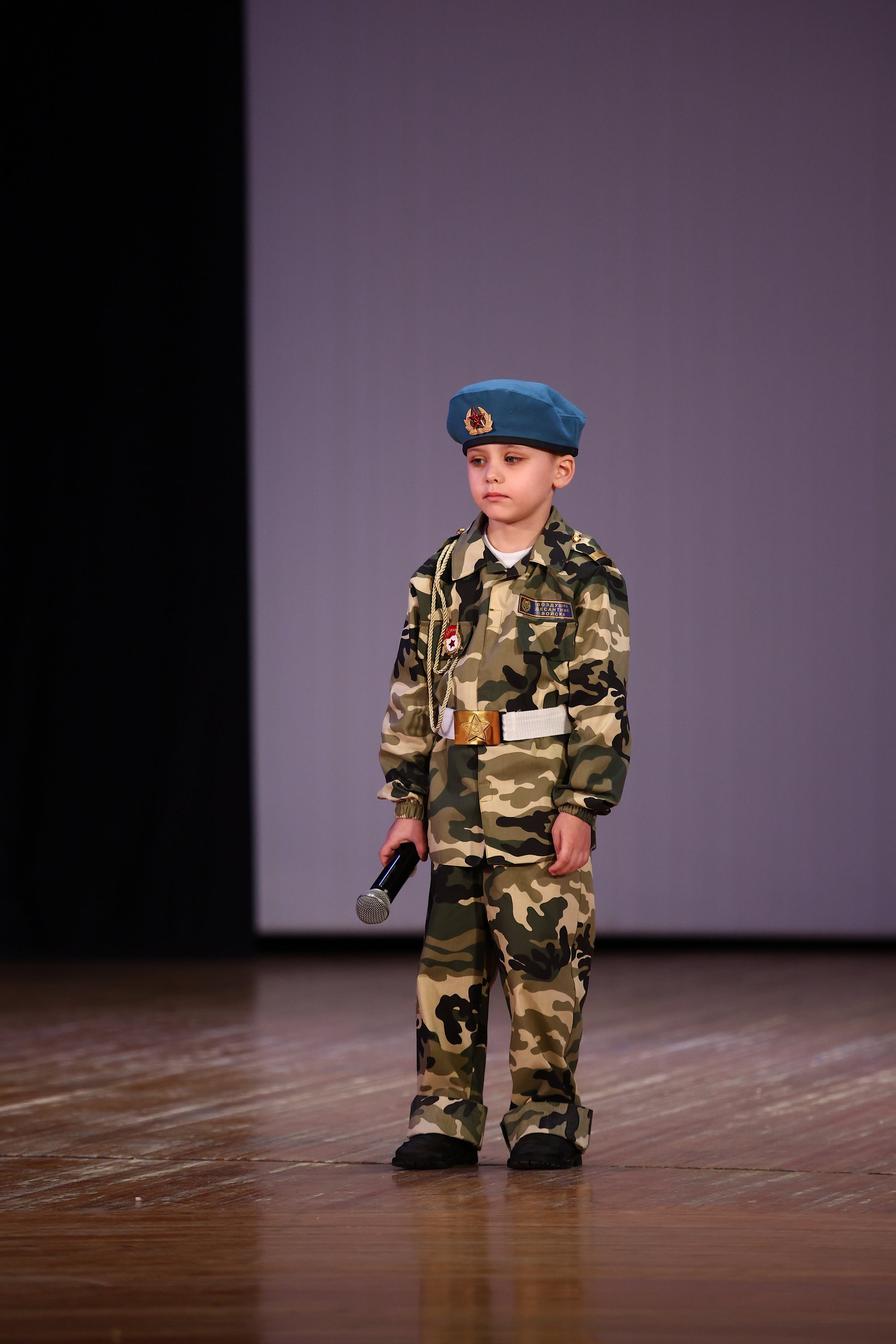 30 марта, г. Самара. Золотое яблочко