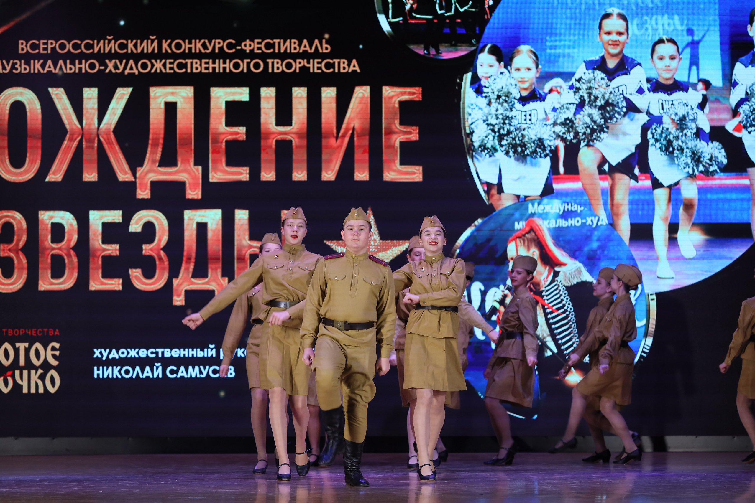 4 ноября, блок 1, видео, номера 1-13, г. Краснодар. Золотое яблочко