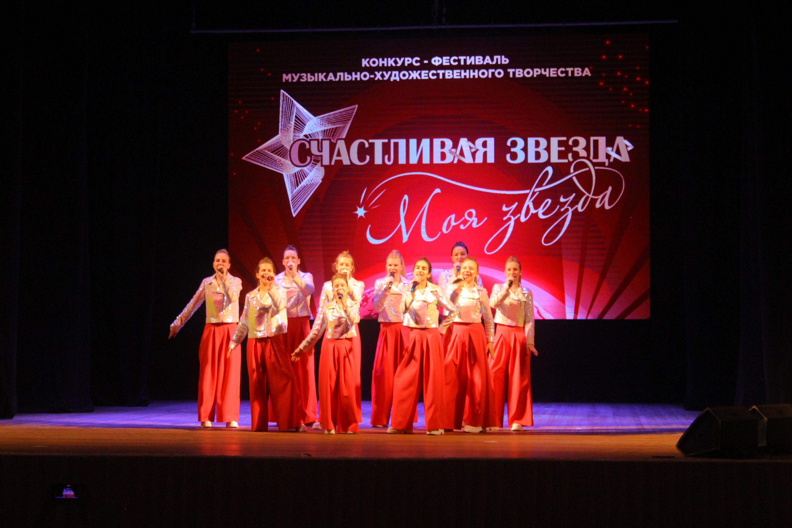 6 декабря, г. Воронеж. Золотое яблочко