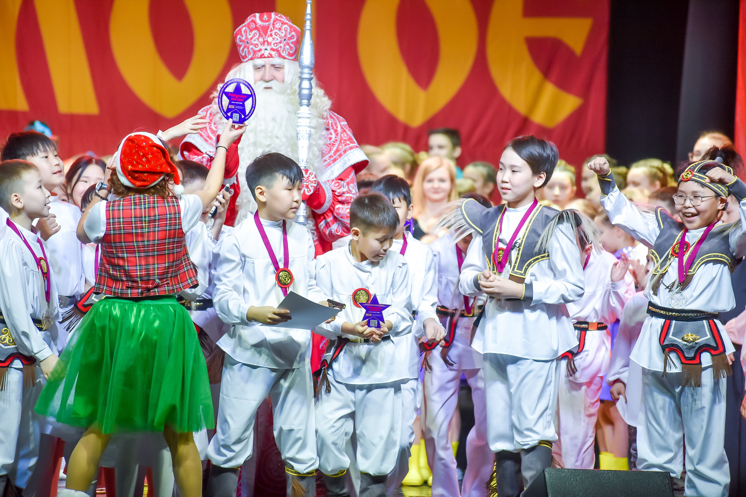 23 января, г. Великий Устюг. Золотое яблочко