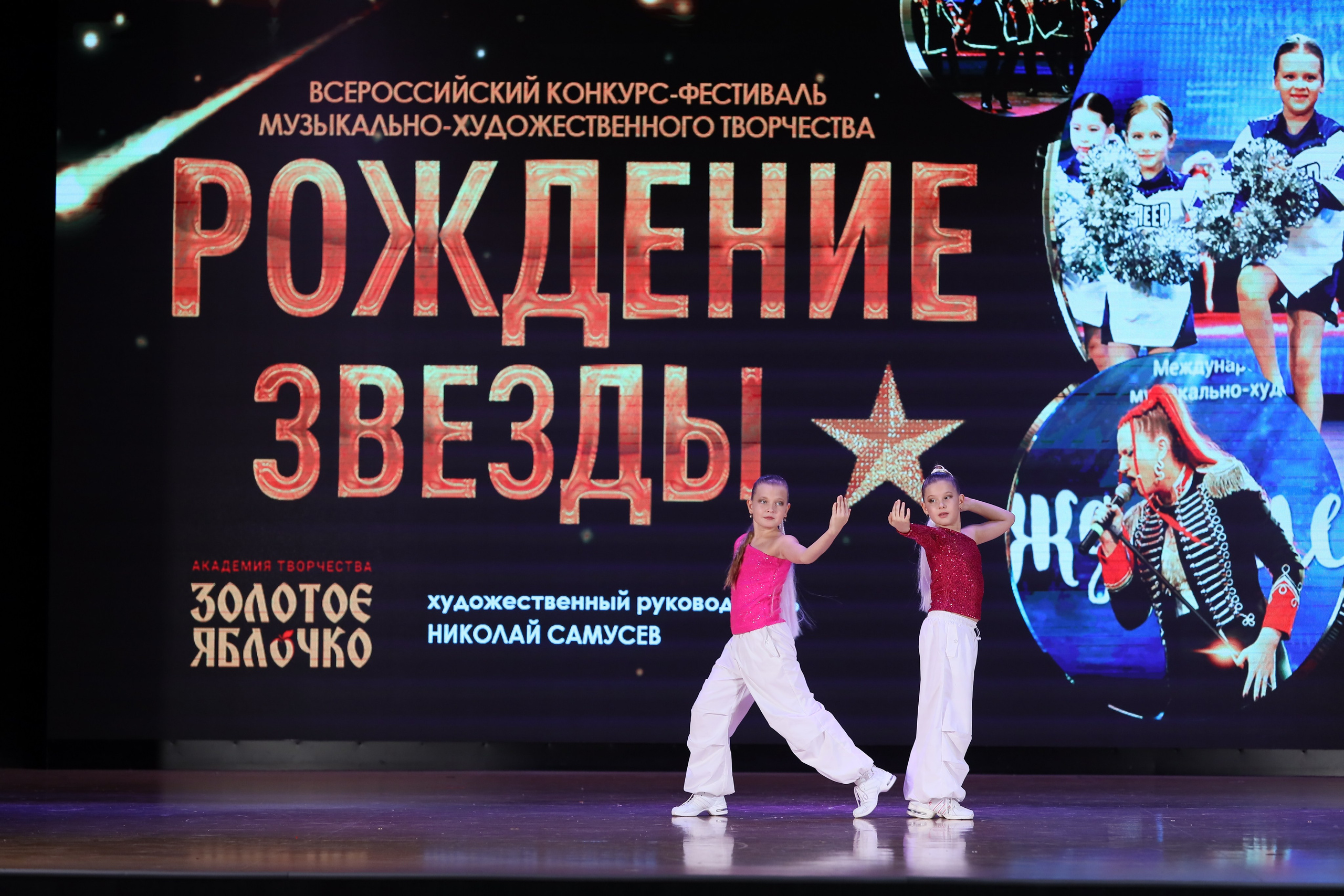 4 ноября, блок 1, видео, номера 59-, г. Краснодар. Золотое яблочко