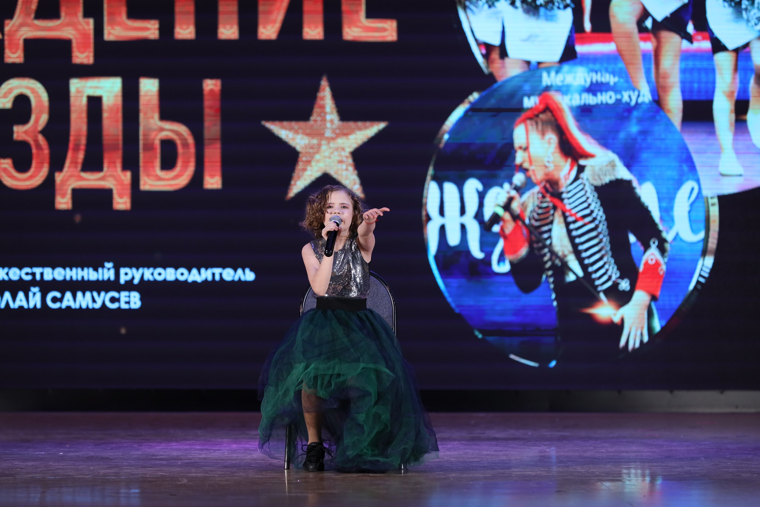 4 ноября, блок 2, видео, номера 1-36, г. Краснодар. Золотое яблочко