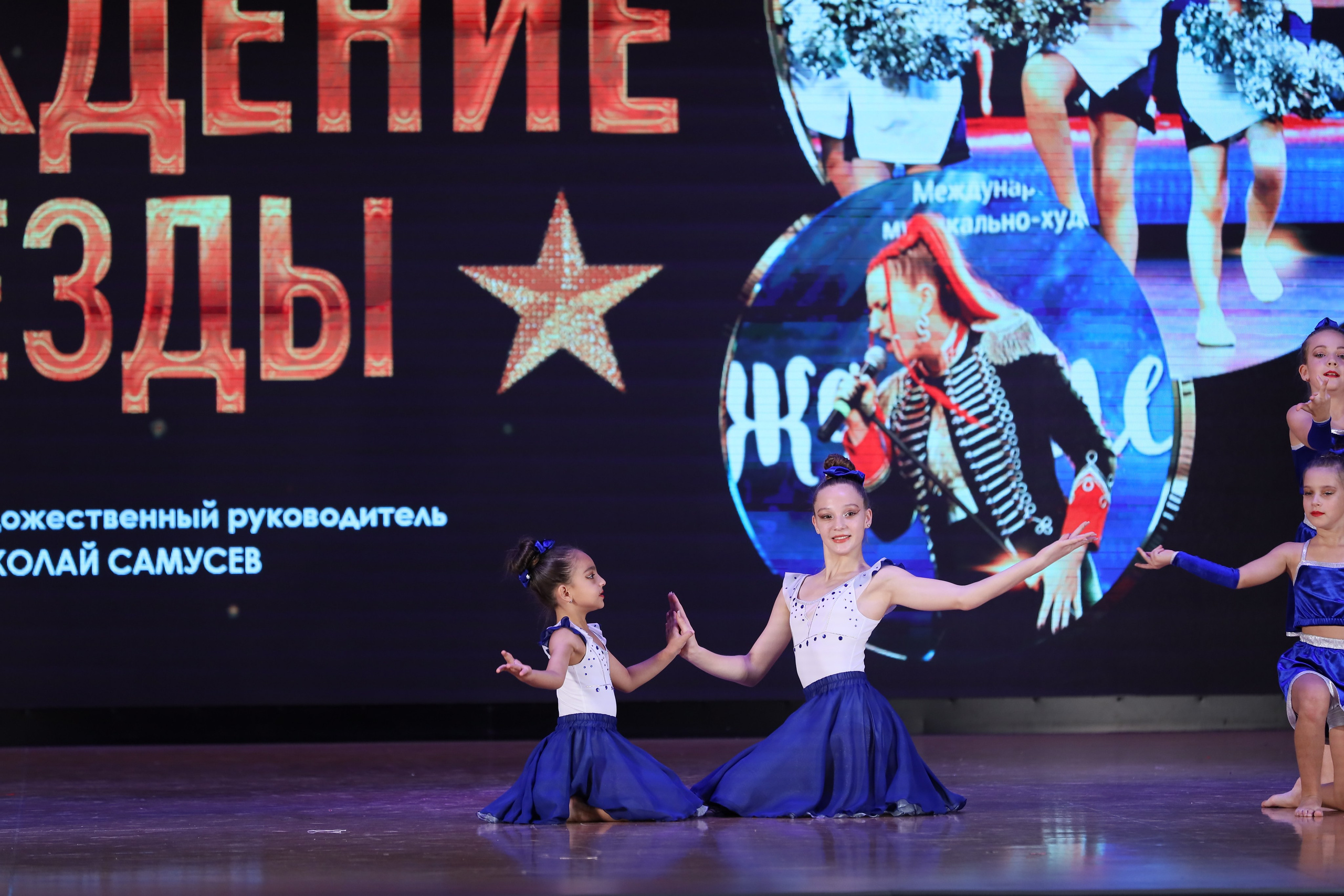 4 ноября, блок 1, видео, номера 14-29, г. Краснодар. Золотое яблочко