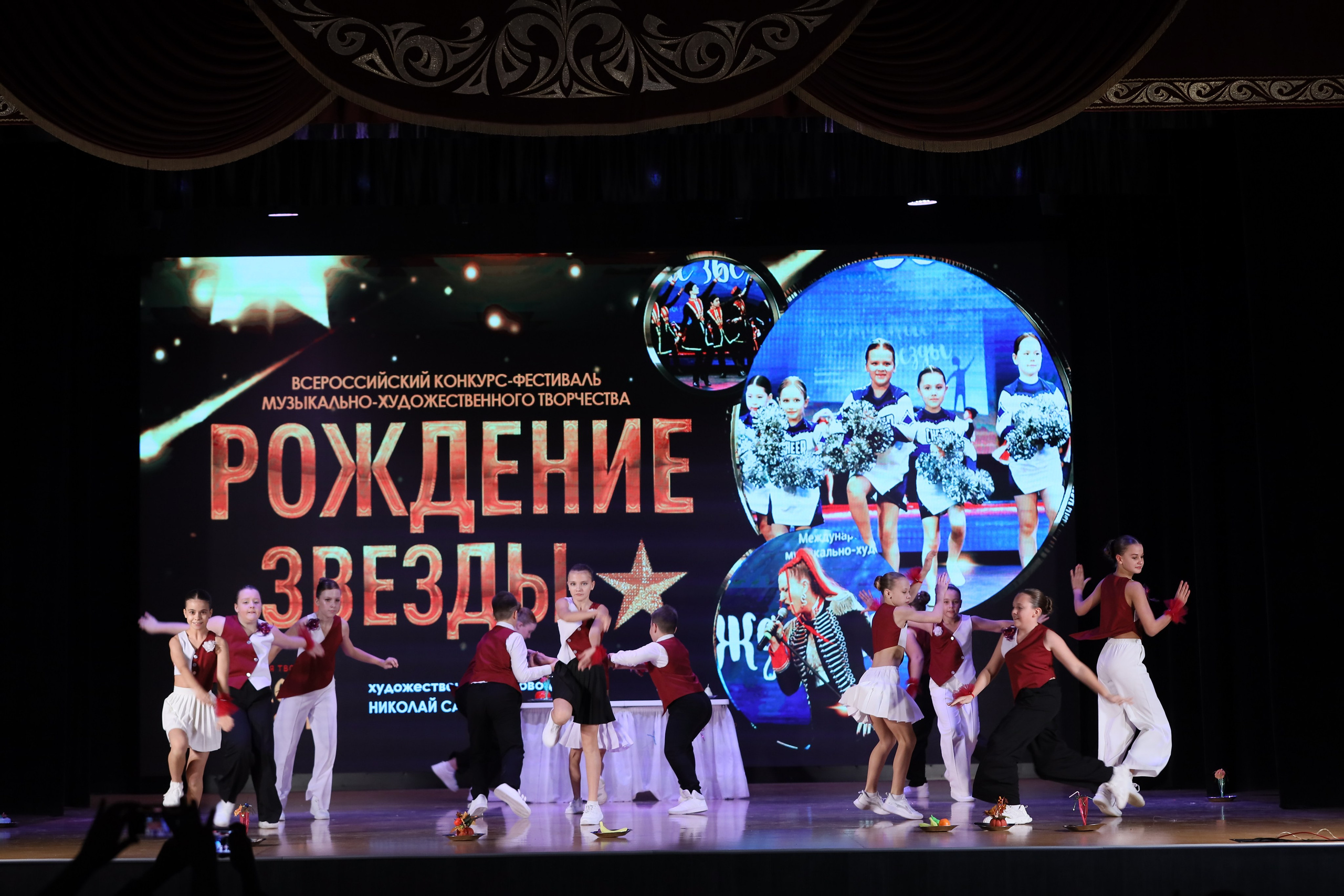 4 ноября, блок 1, видео, номера 1-13, г. Краснодар. Золотое яблочко