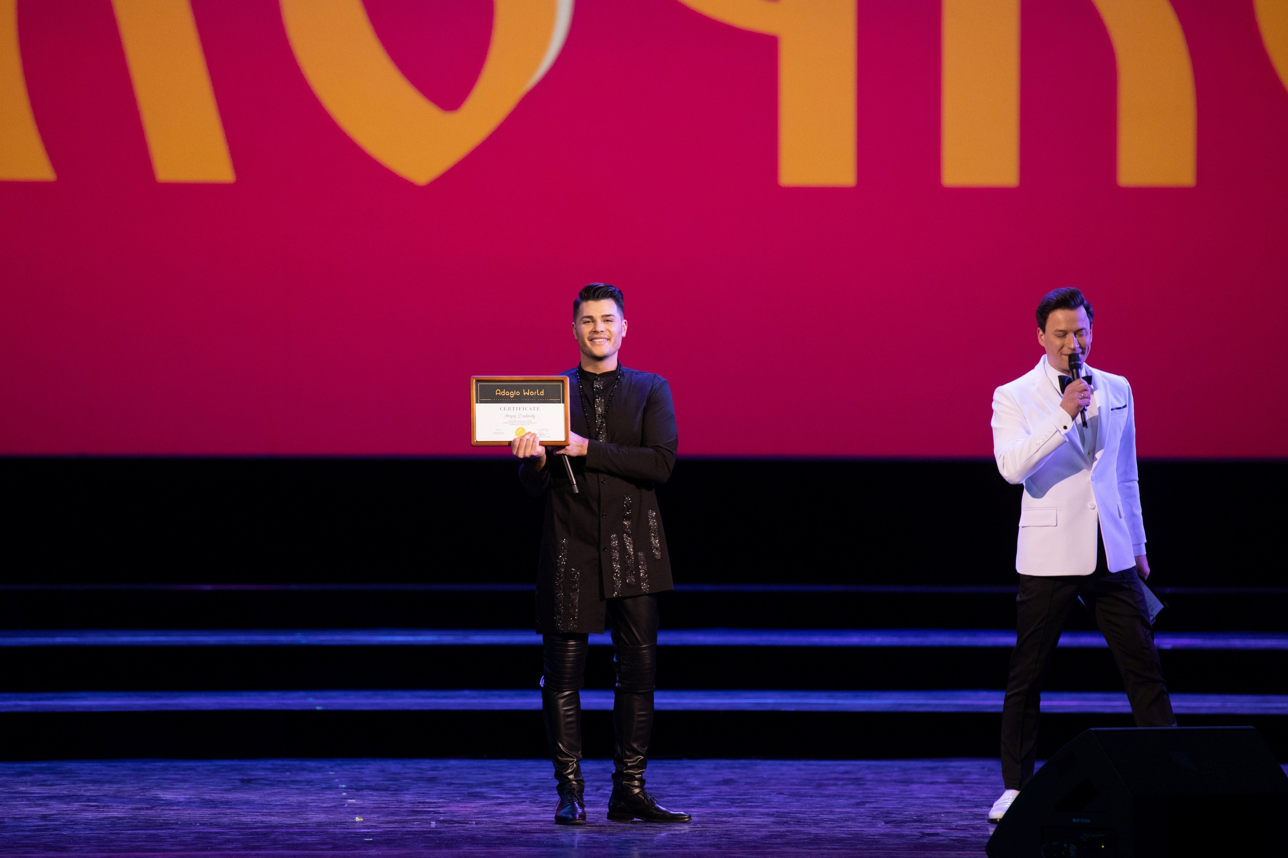 2 февраля, концерт Таланты России, Кремлевский Дворец. Золотое яблочко