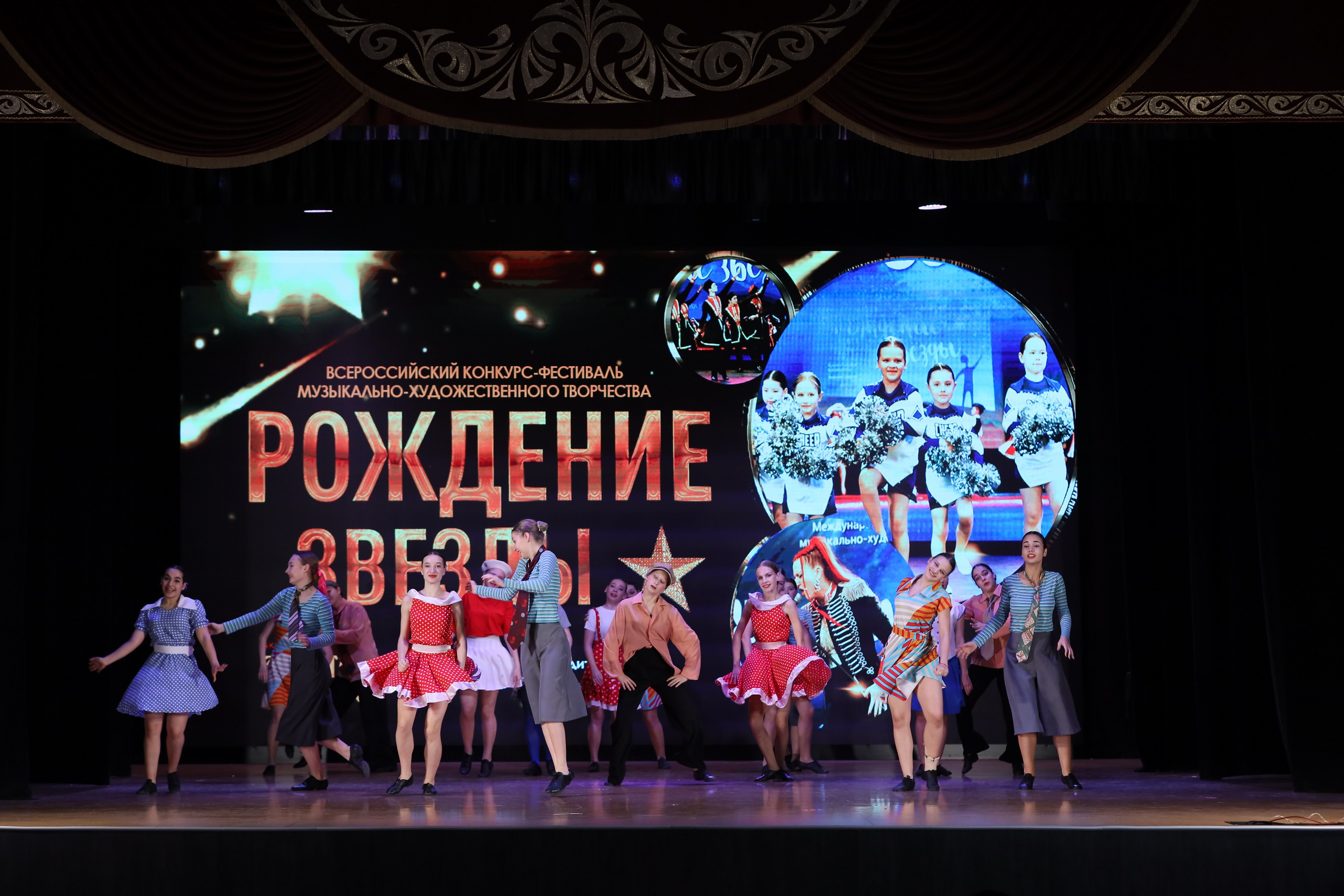 4 ноября, блок 1, видео, номера 49-58, г. Краснодар. Золотое яблочко