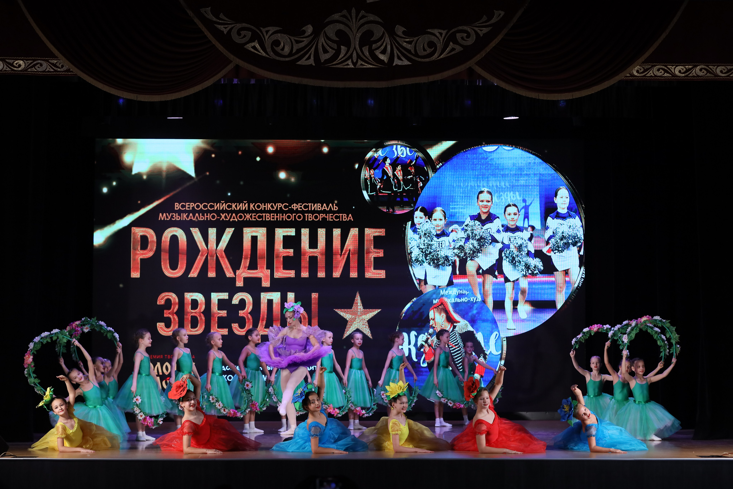 4 ноября, блок 1, видео, номера 14-29, г. Краснодар. Золотое яблочко