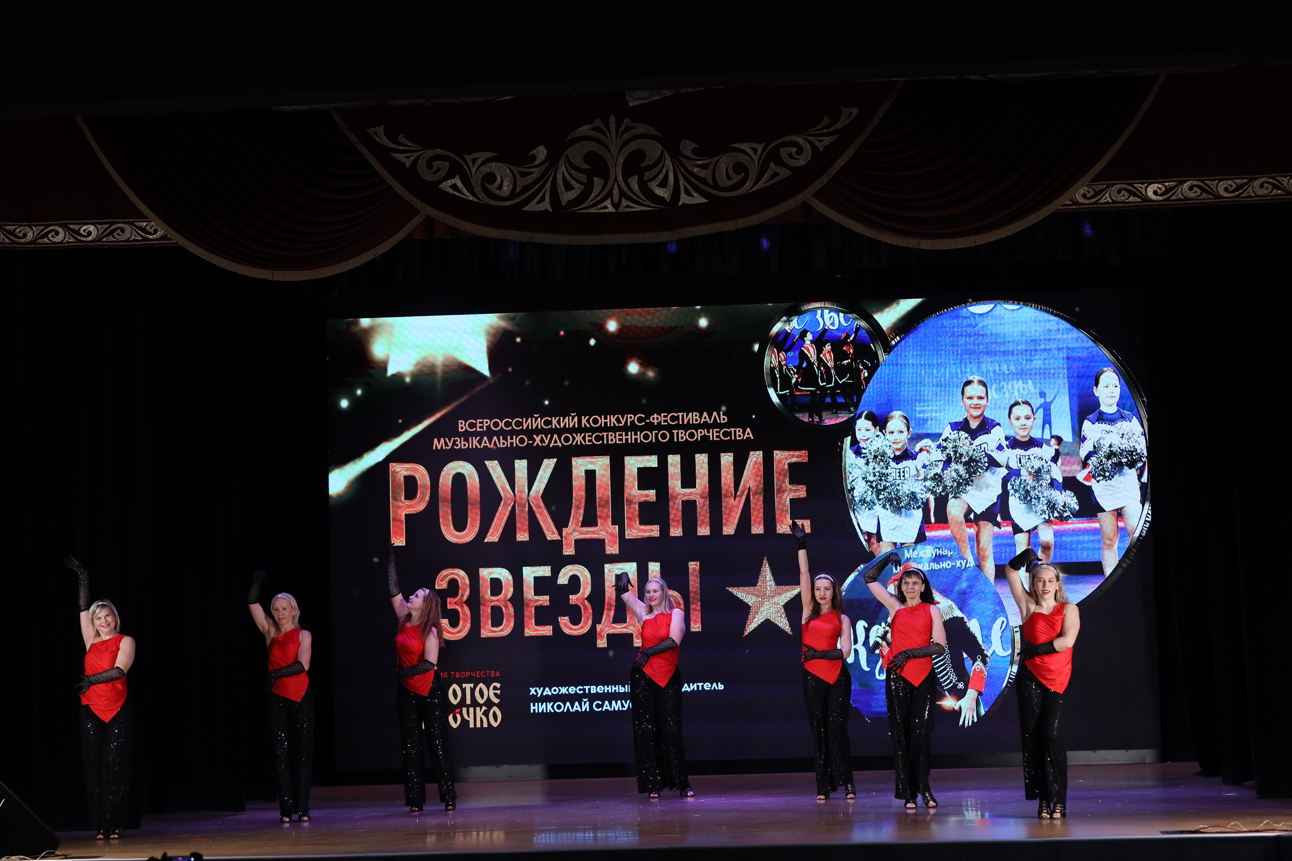 4 ноября, блок 1, видео, номера 59-, г. Краснодар. Золотое яблочко