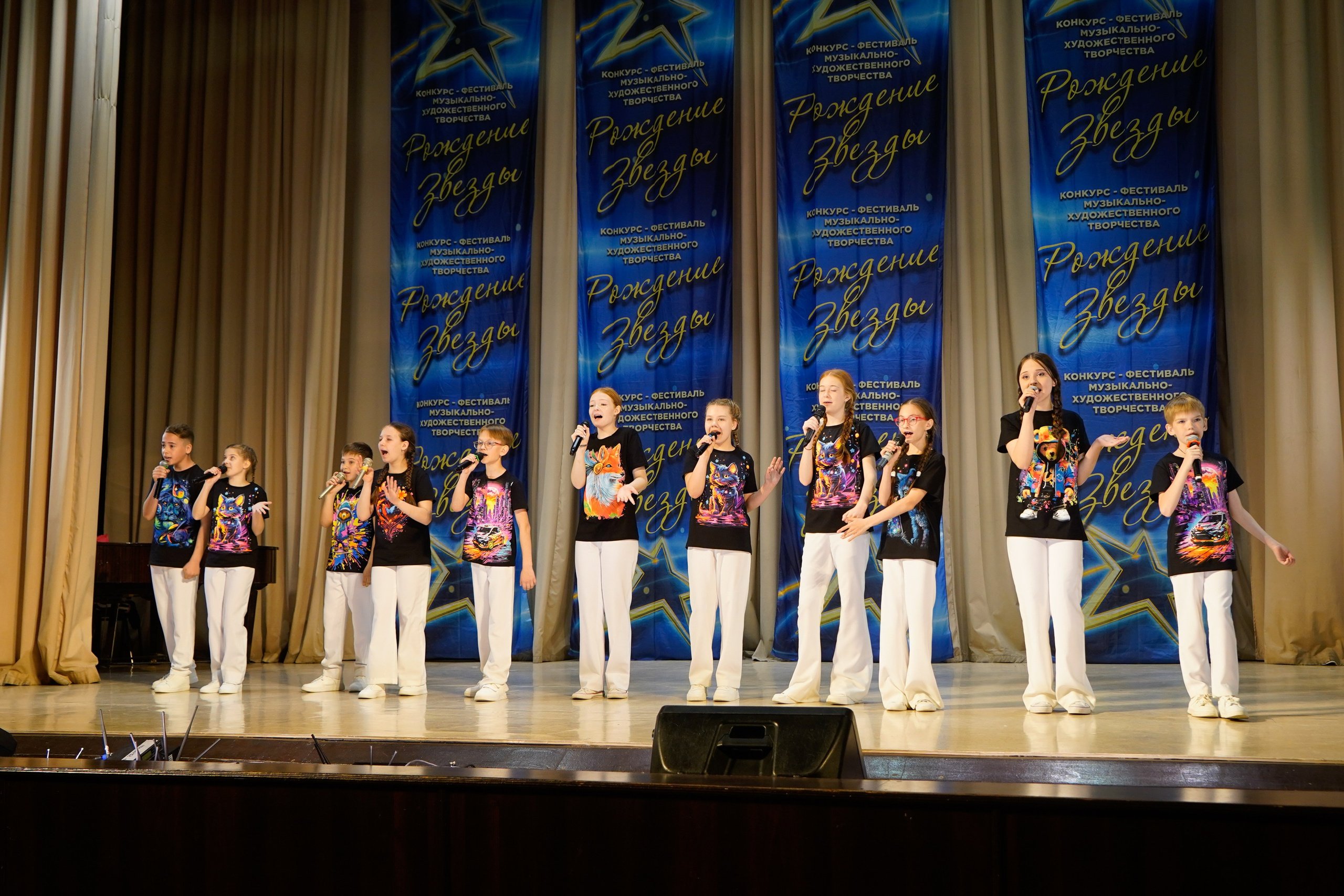 10 мая, г. Волгоград. Золотое яблочко