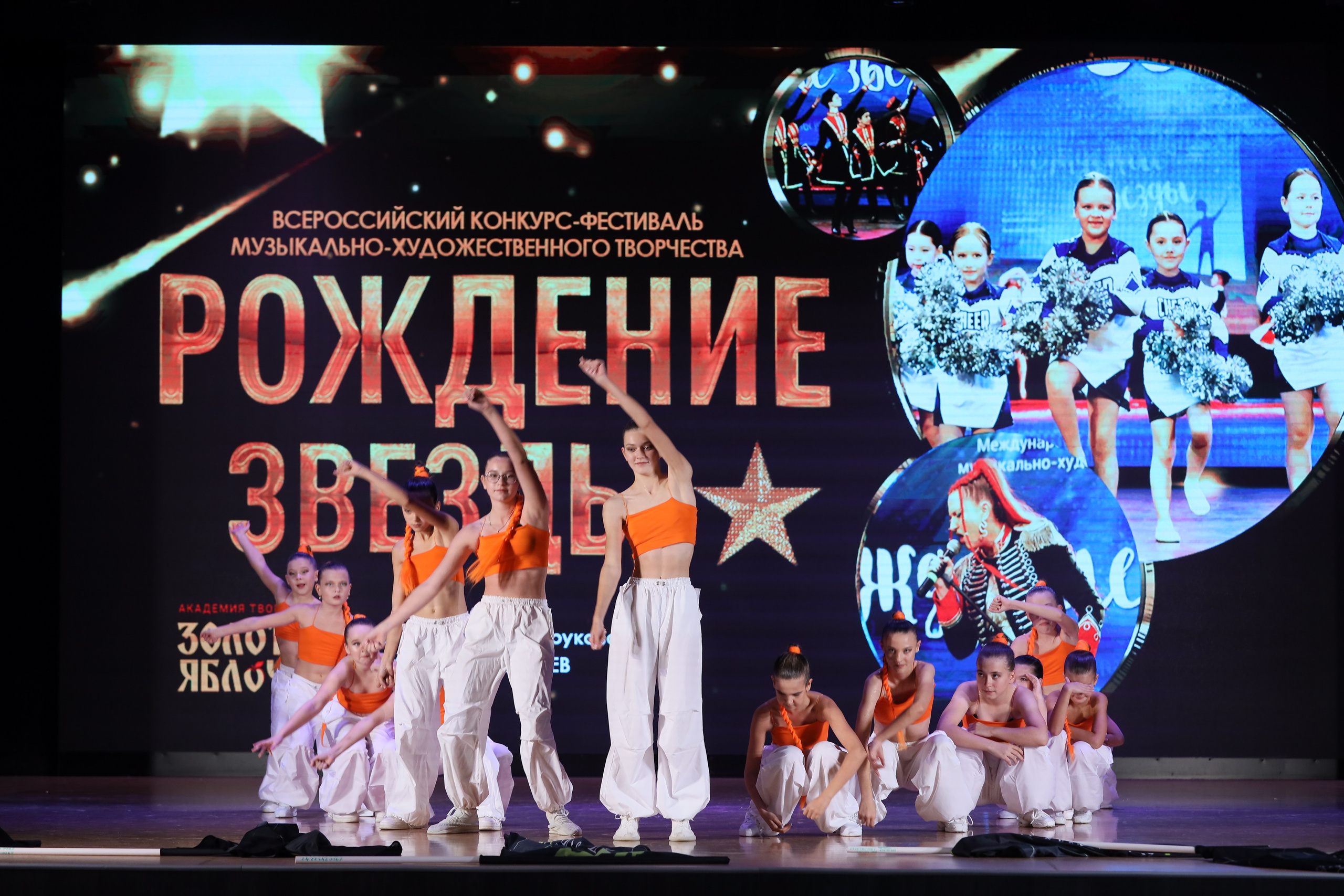 4 ноября, блок 1, видео, номера 49-58, г. Краснодар. Золотое яблочко