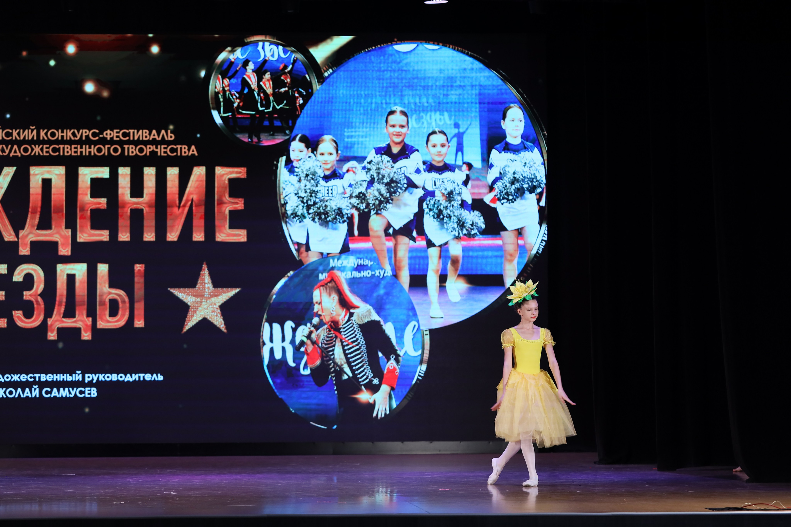 4 ноября, блок 1, видео, номера 14-29, г. Краснодар. Золотое яблочко