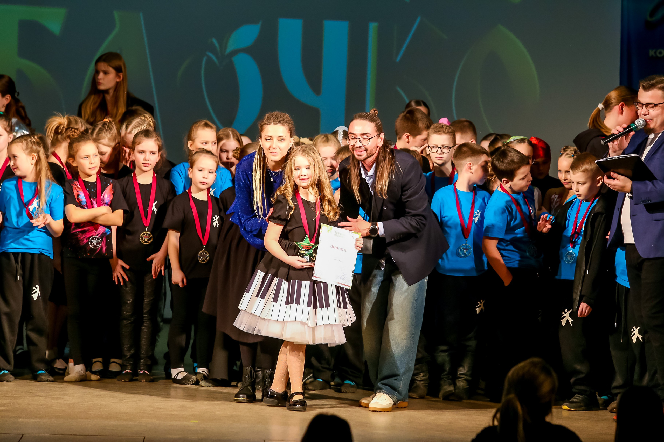 2 марта, г. Владимир. Золотое яблочко