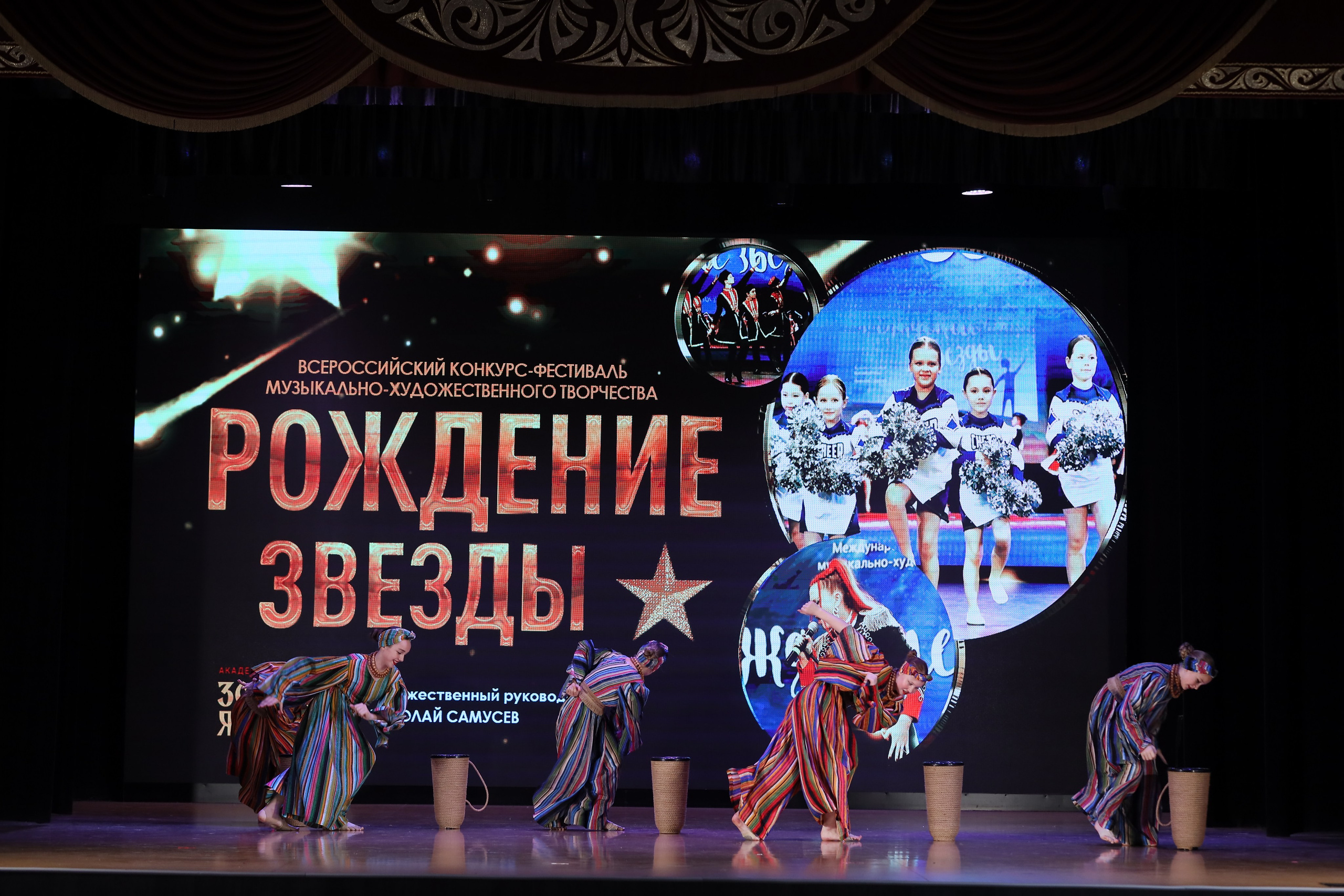 4 ноября, блок 1, видео, номера 49-58, г. Краснодар. Золотое яблочко