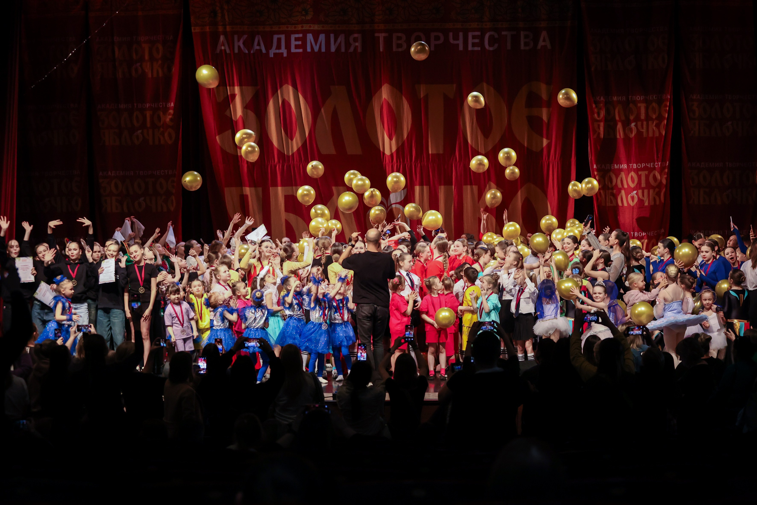 12 апреля, блок 1, г. Москва. Золотое яблочко