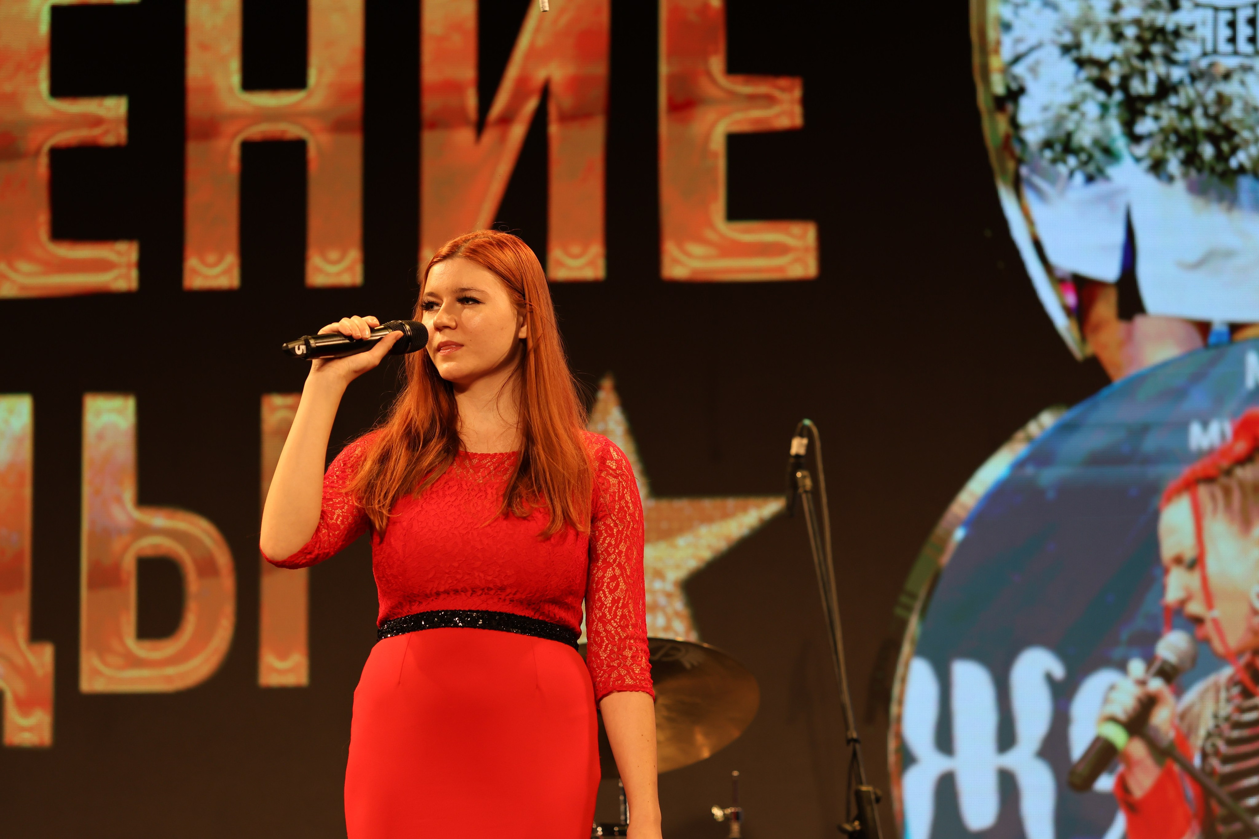 25 января, г. Челябинск. Золотое яблочко