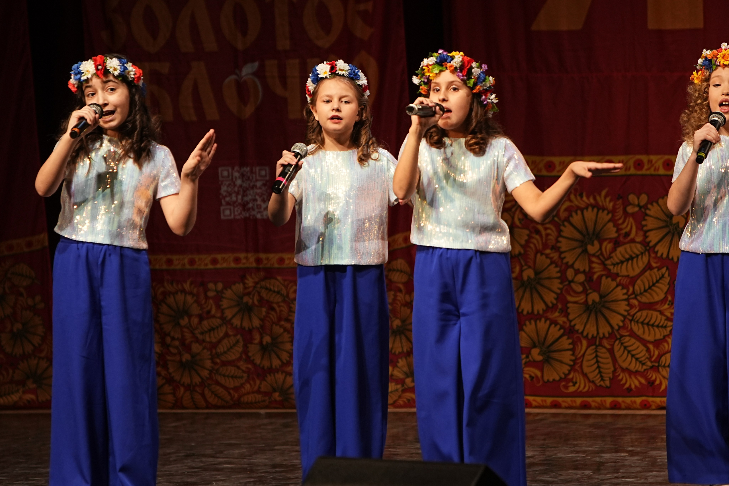 16 февраля, блок 2, г. Москва. Золотое яблочко