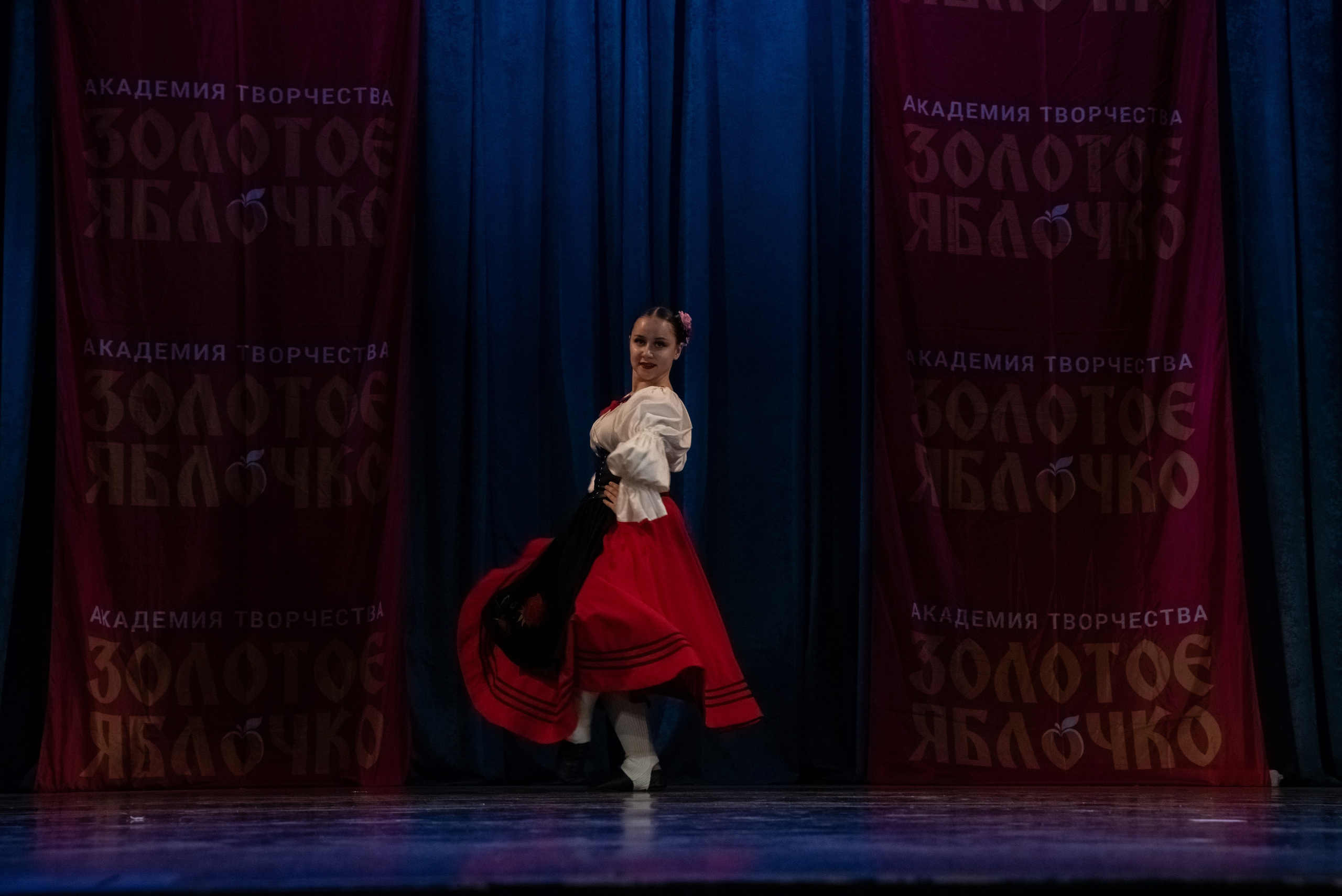 7 декабря, г. Выборг. Золотое яблочко