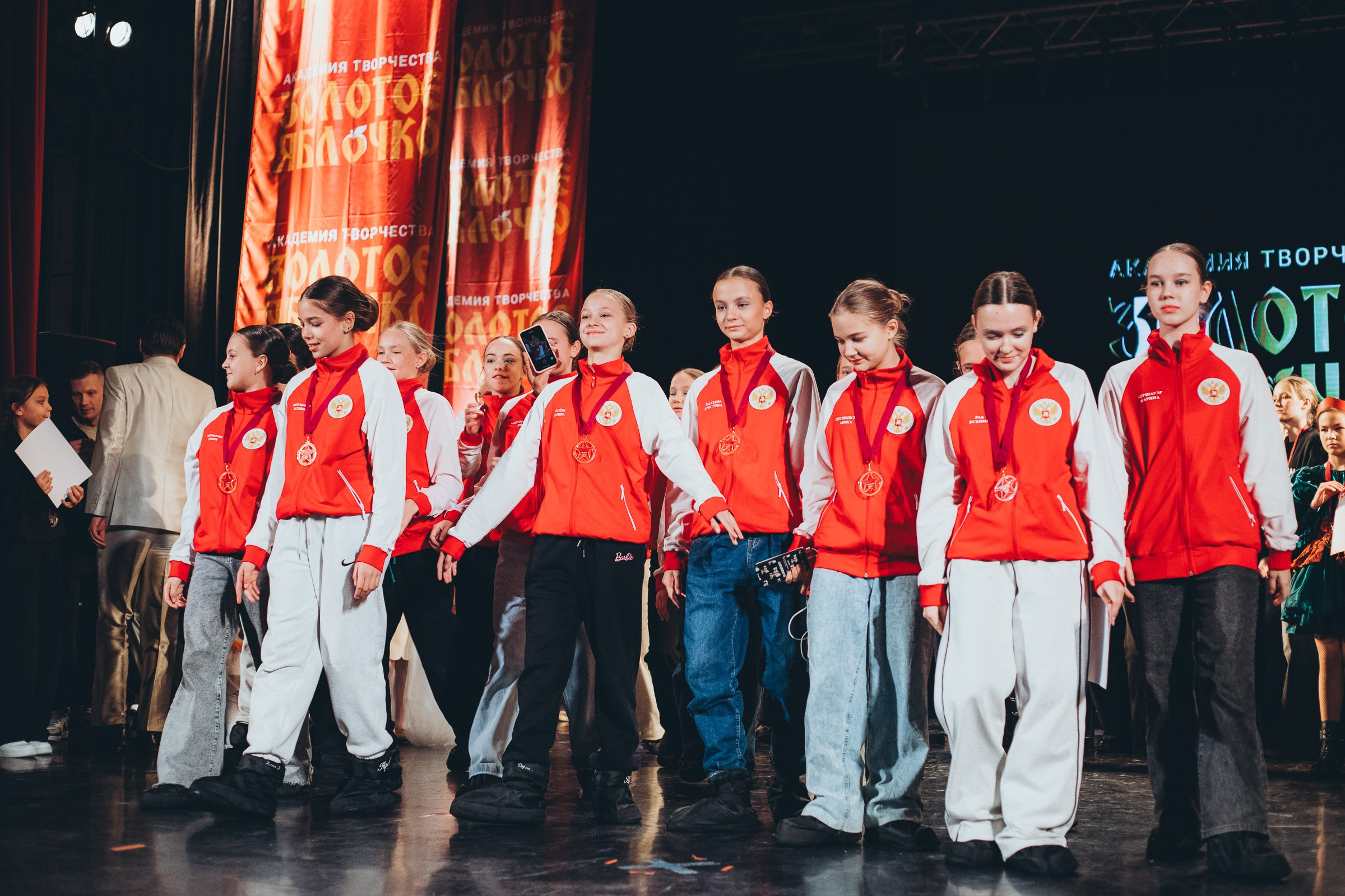 9 ноября, г. Екатеринбург. Золотое яблочко