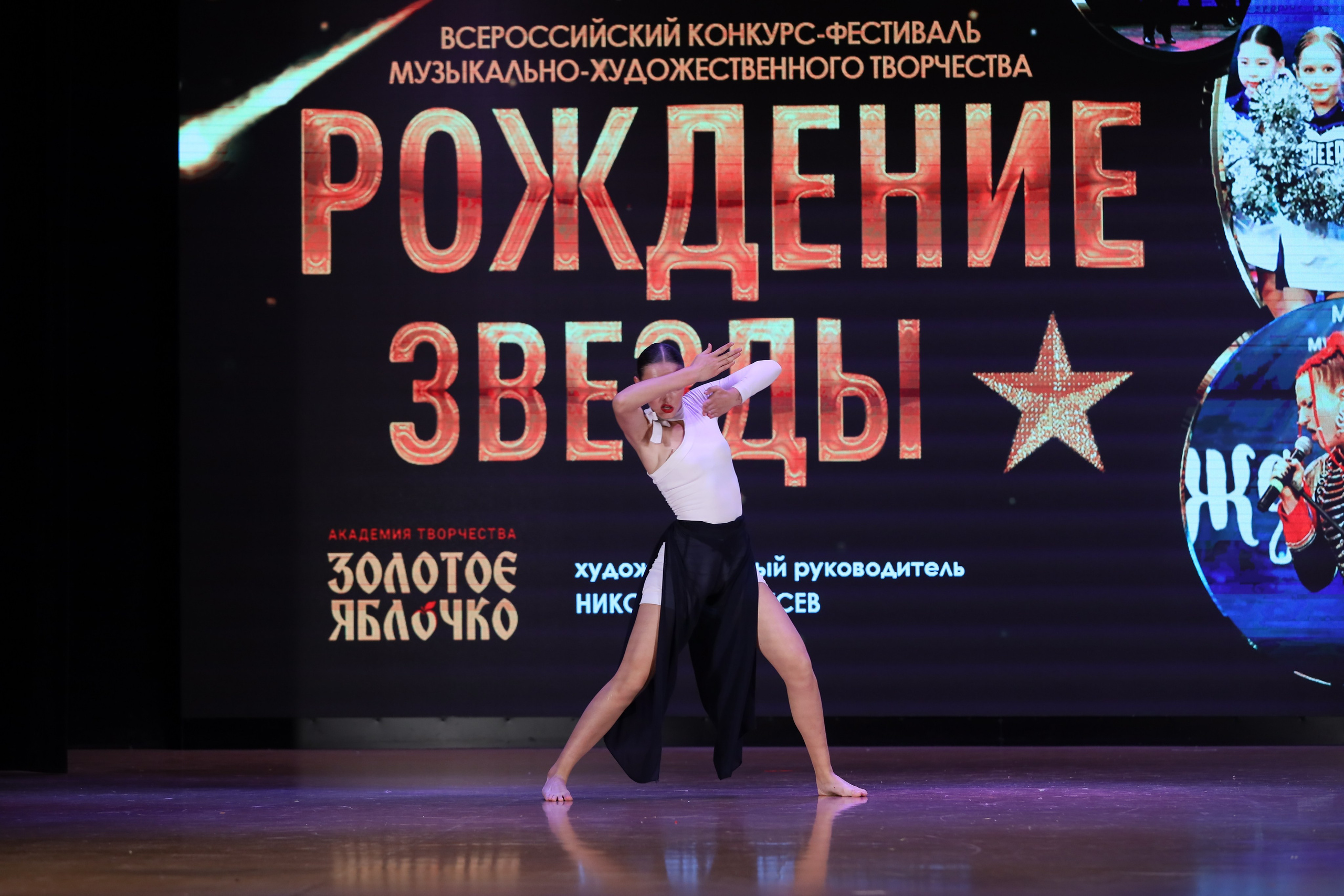 4 ноября, блок 1, видео, номера 59-, г. Краснодар. Золотое яблочко