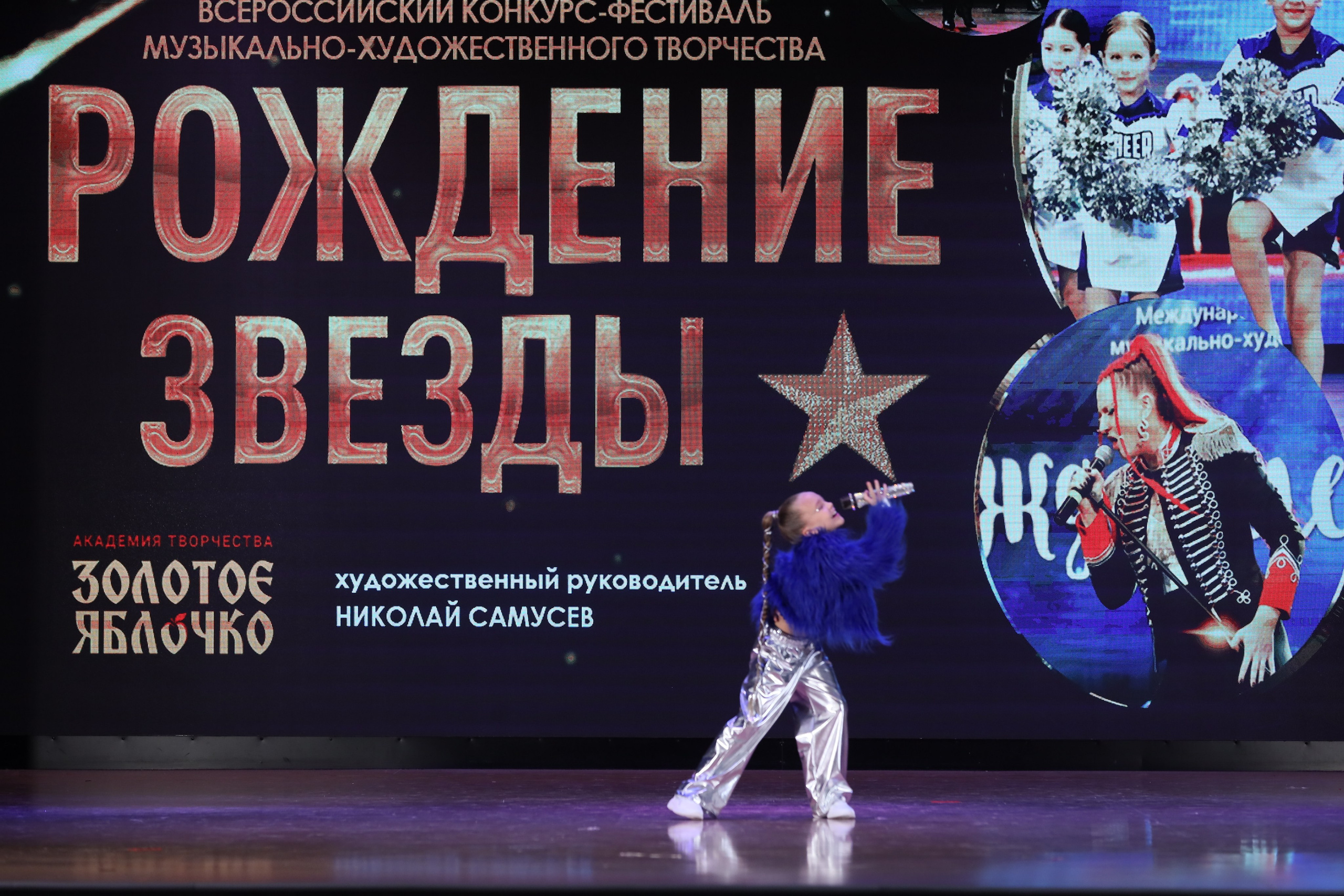 4 ноября, блок 1, видео, номера 14-29, г. Краснодар. Золотое яблочко