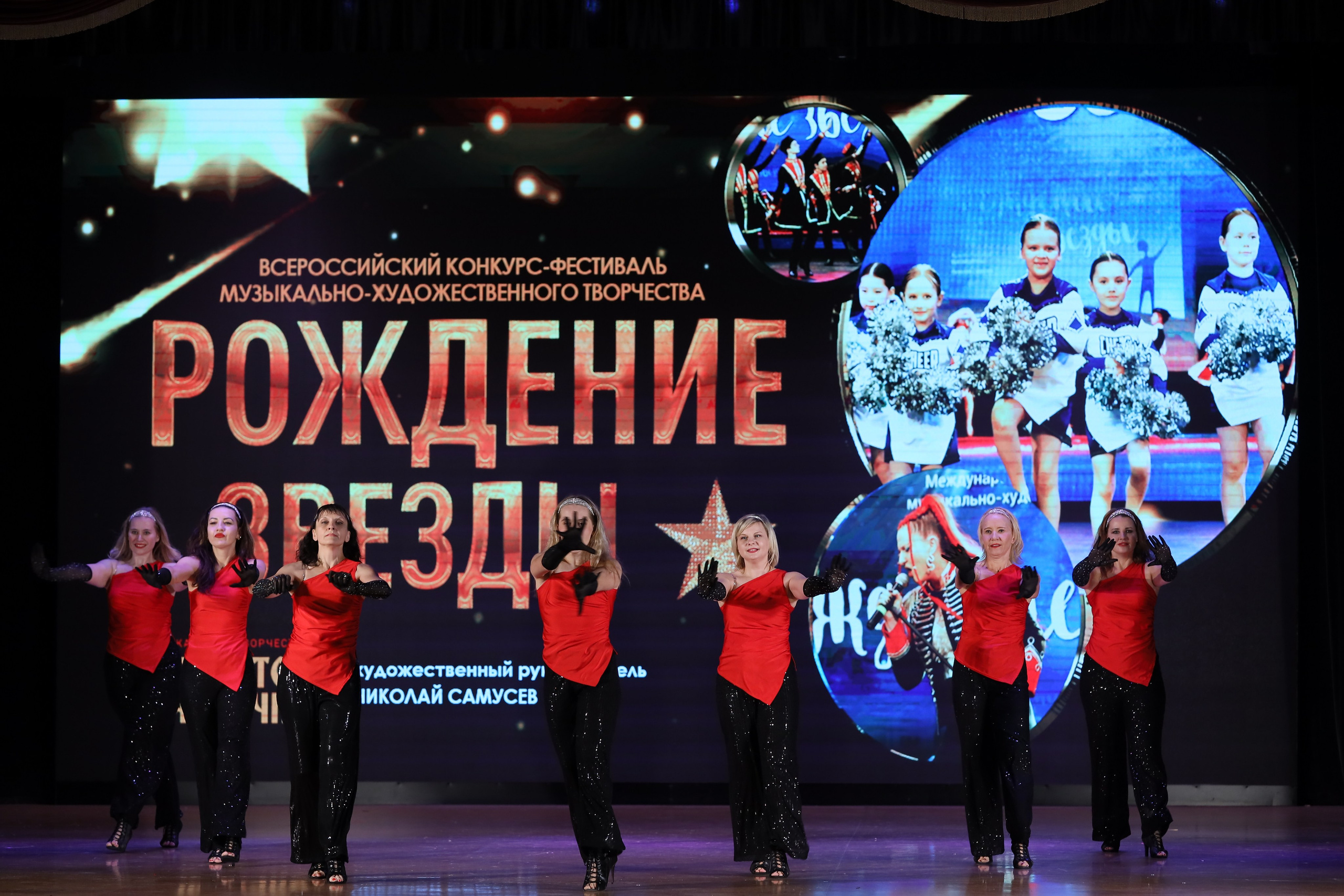 4 ноября, блок 1, видео, номера 59-, г. Краснодар. Золотое яблочко