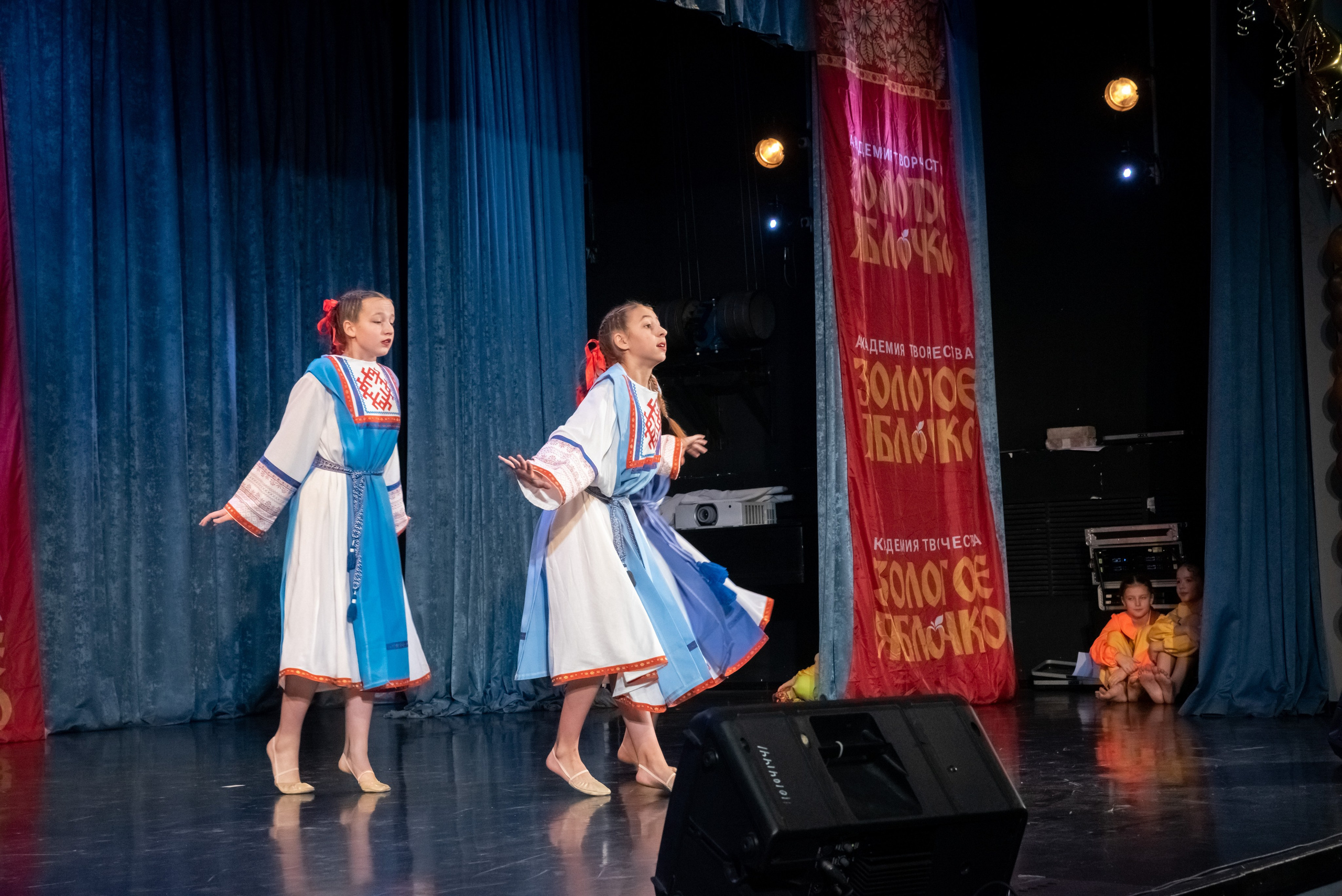 7 декабря, г. Выборг. Золотое яблочко