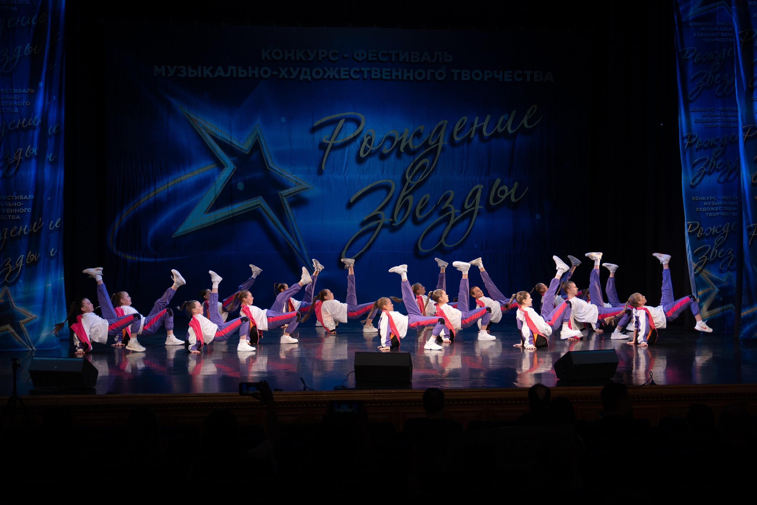 16 марта, г. Хабаровск. Золотое яблочко