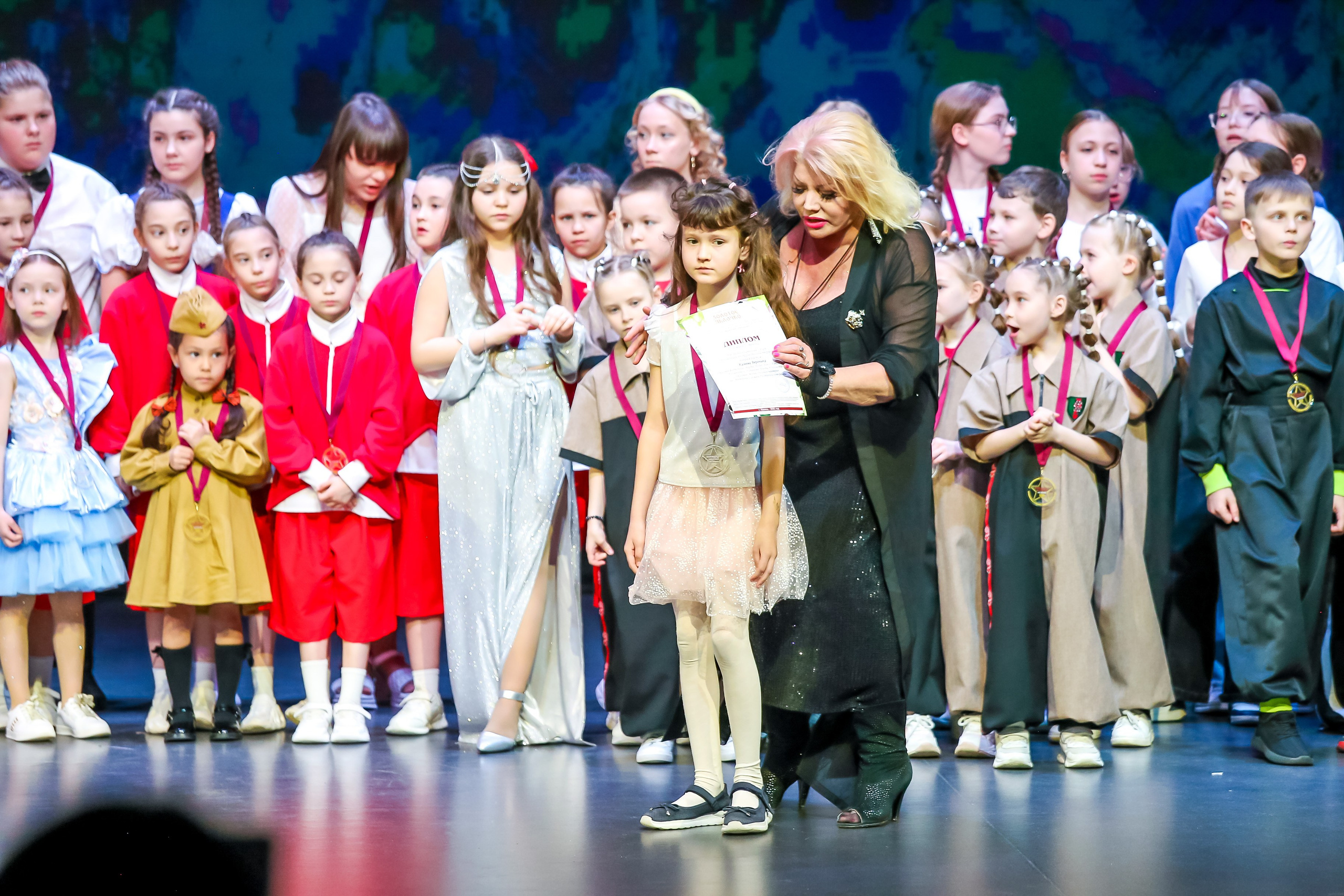 19 апреля, г. Казань. Золотое яблочко