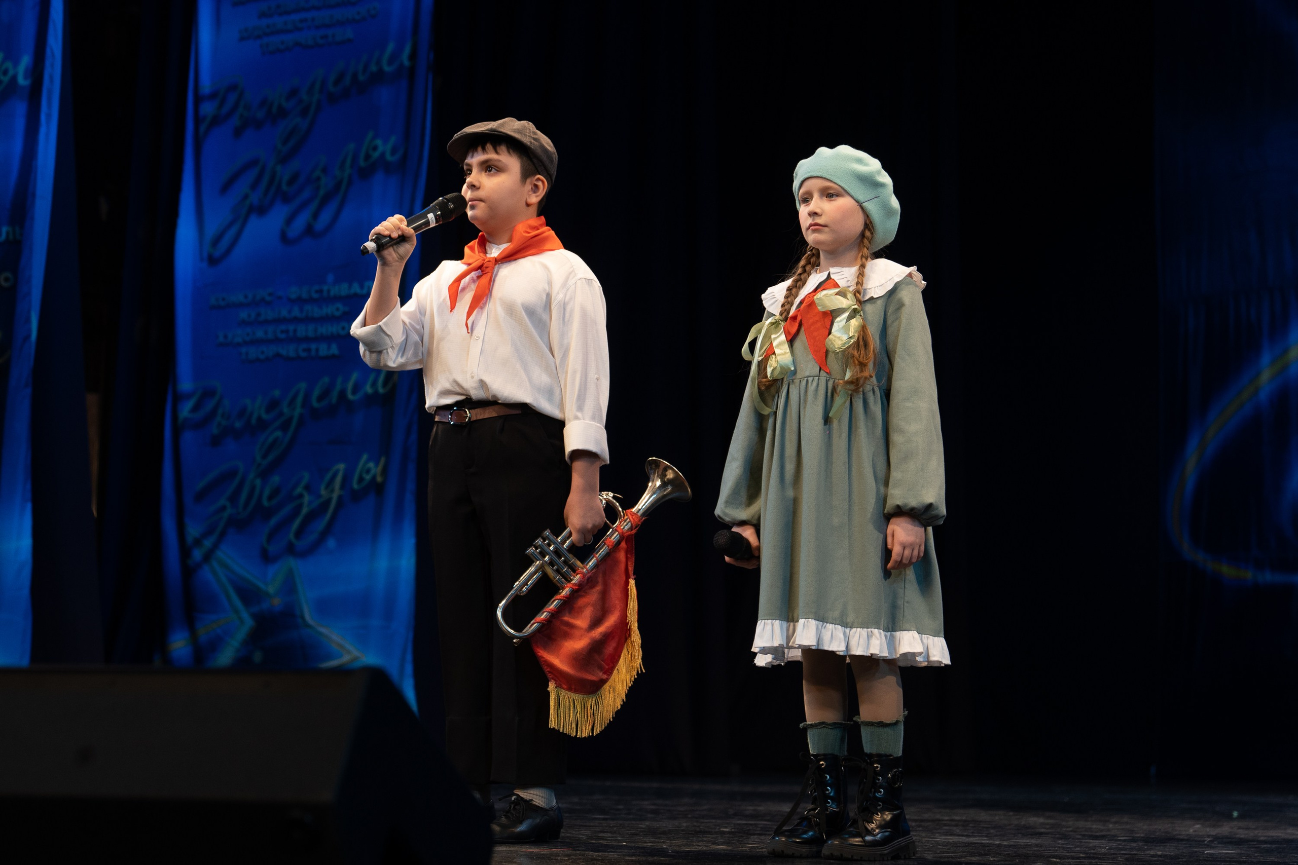 16 марта, г. Хабаровск. Золотое яблочко