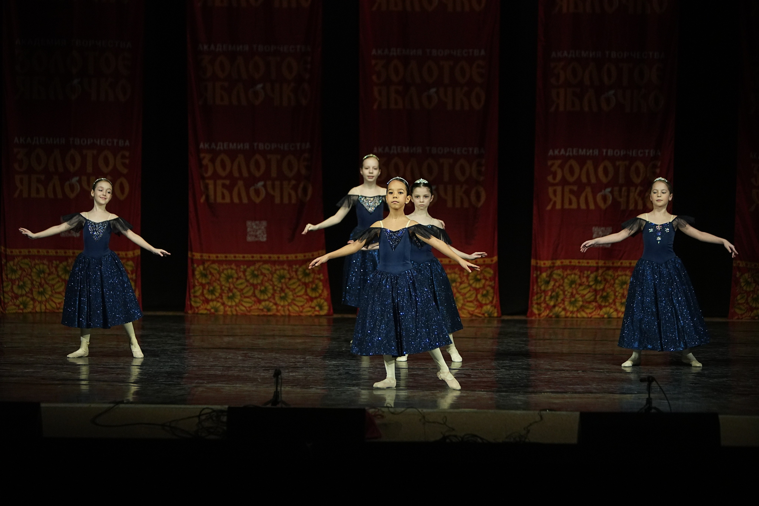 22 февраля, г. Нижний Новгород. Золотое яблочко