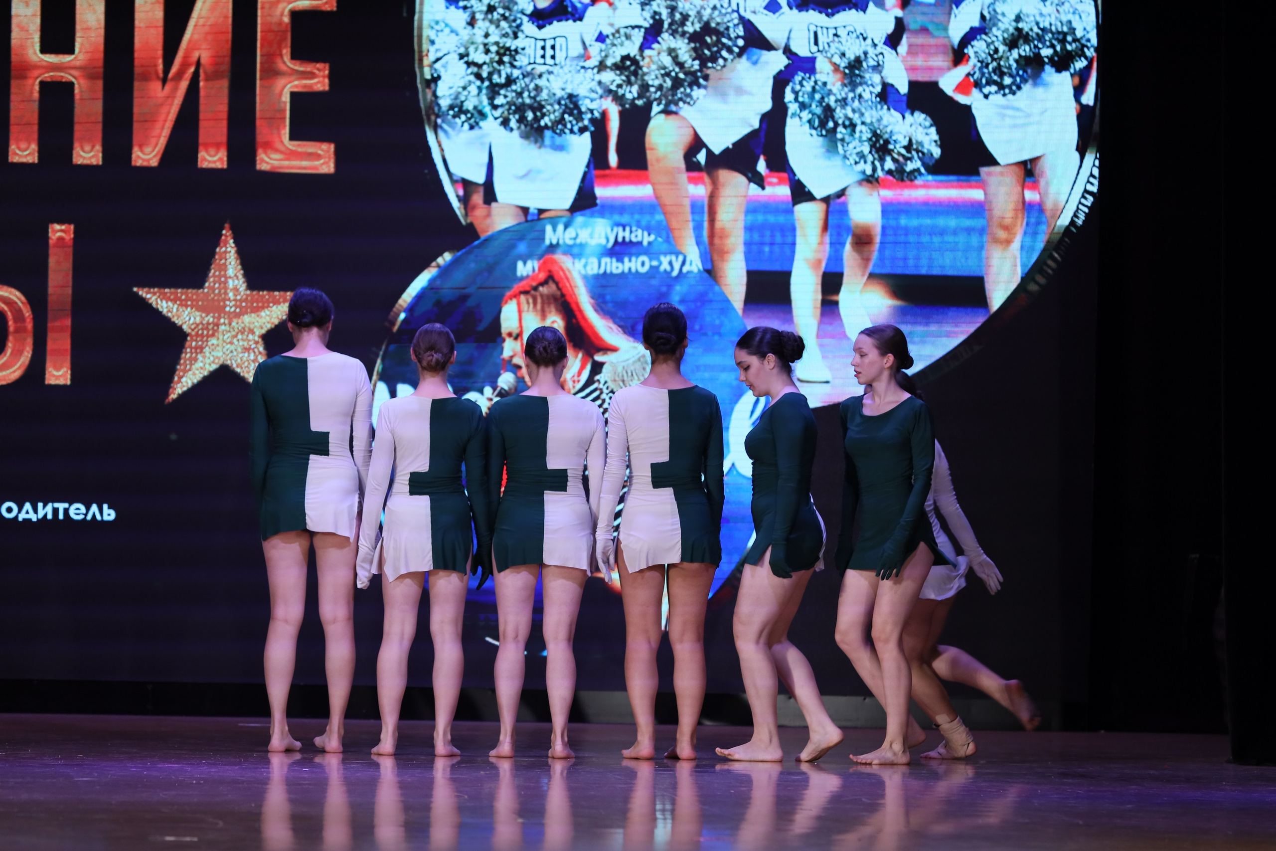 4 ноября, блок 1, видео, номера 30-48, г. Краснодар. Золотое яблочко