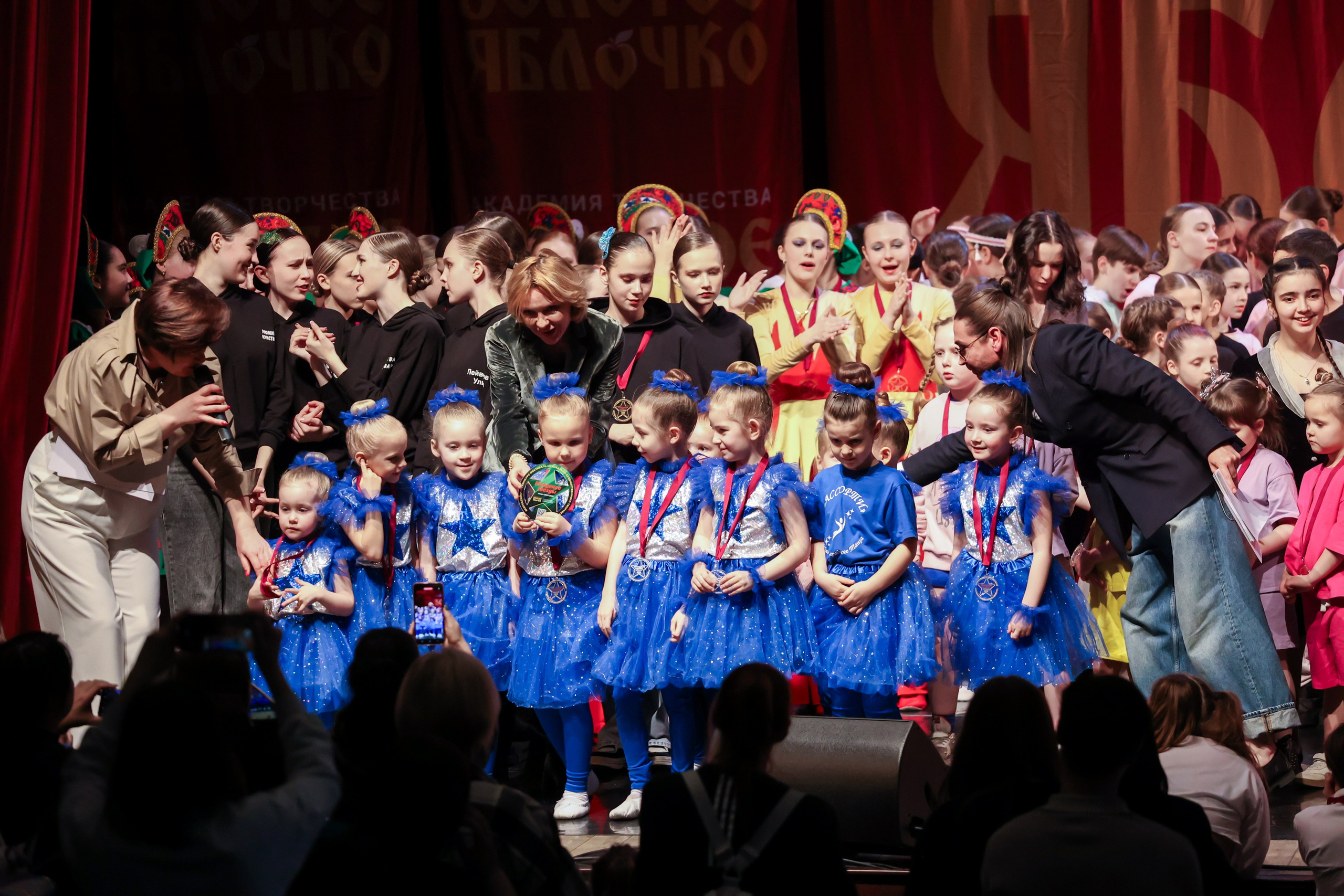 12 апреля, блок 1, г. Москва. Золотое яблочко