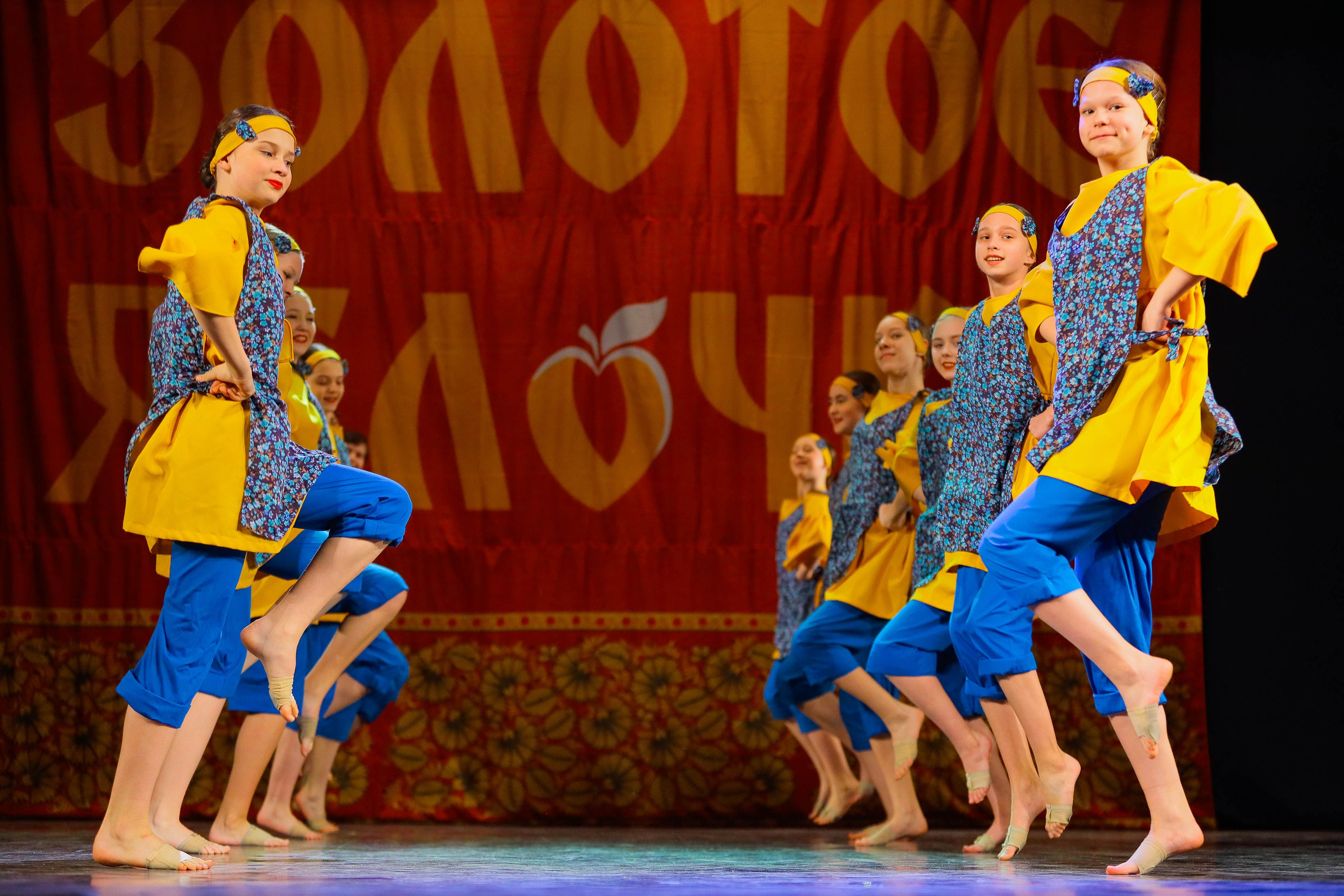 9 февраля, г. Петрозаводск. Золотое яблочко