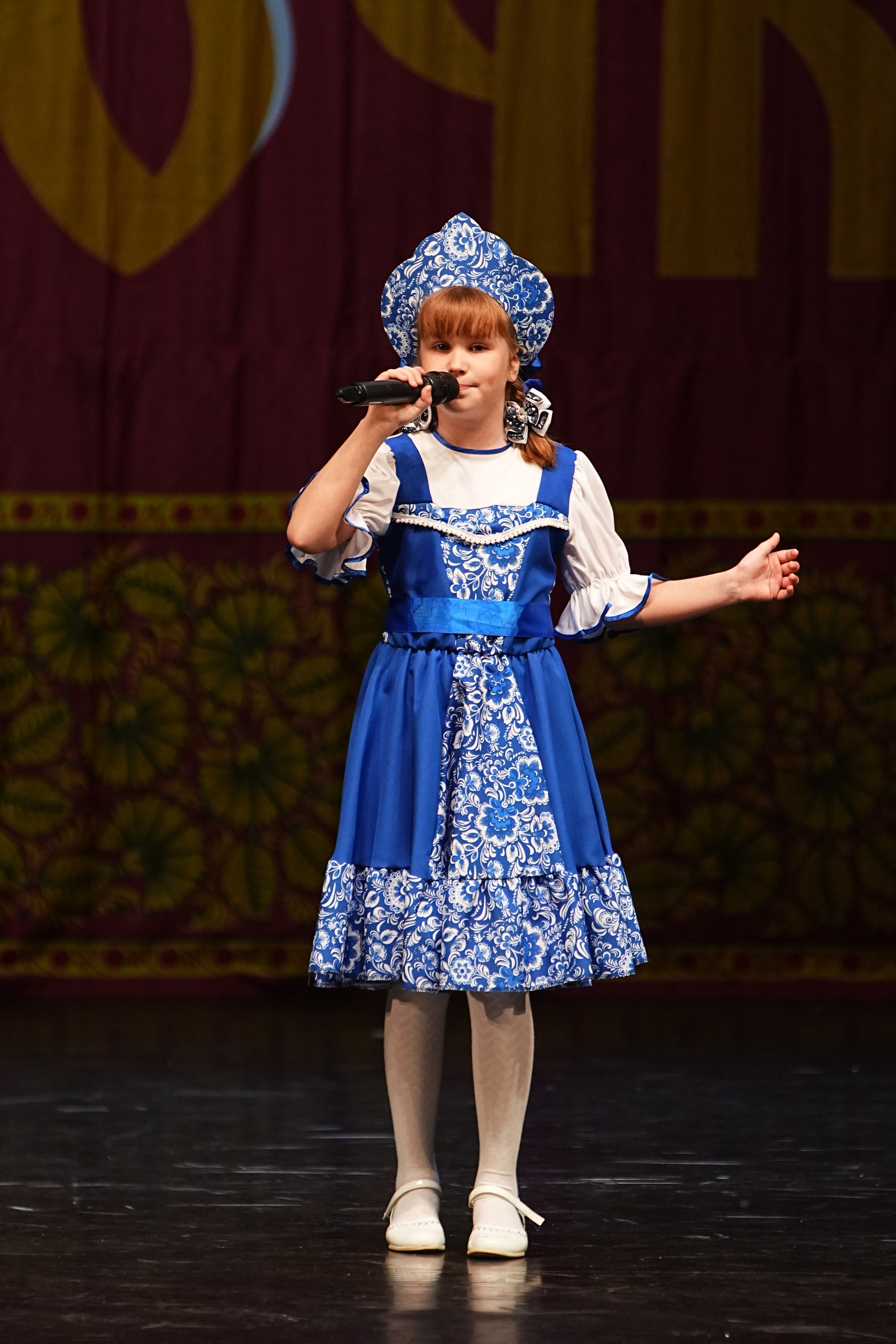 5 апреля, блок 2, г. Тверь. Золотое яблочко