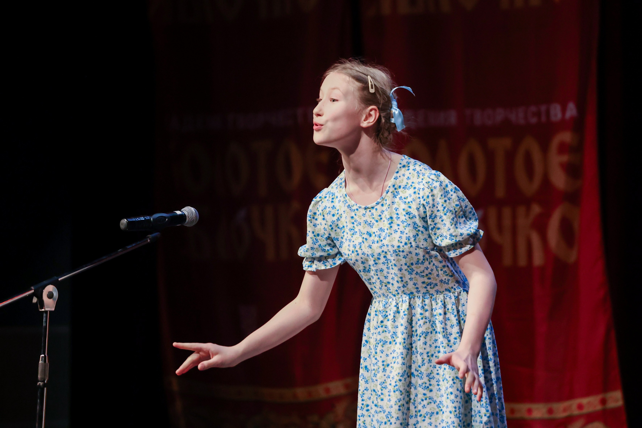 12 апреля, блок 2, г. Москва. Золотое яблочко