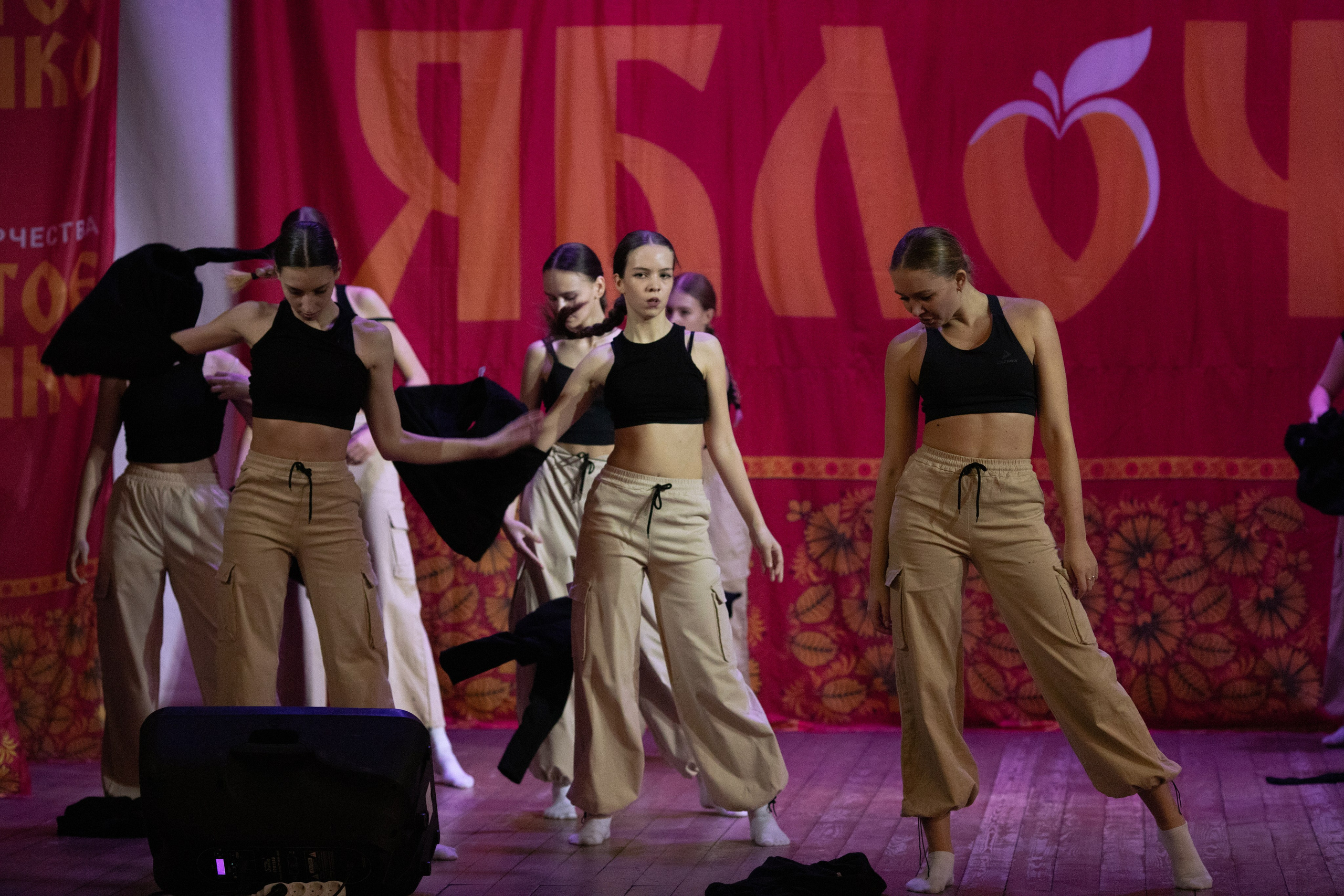 1 февраля, г. Мурманск. Золотое яблочко