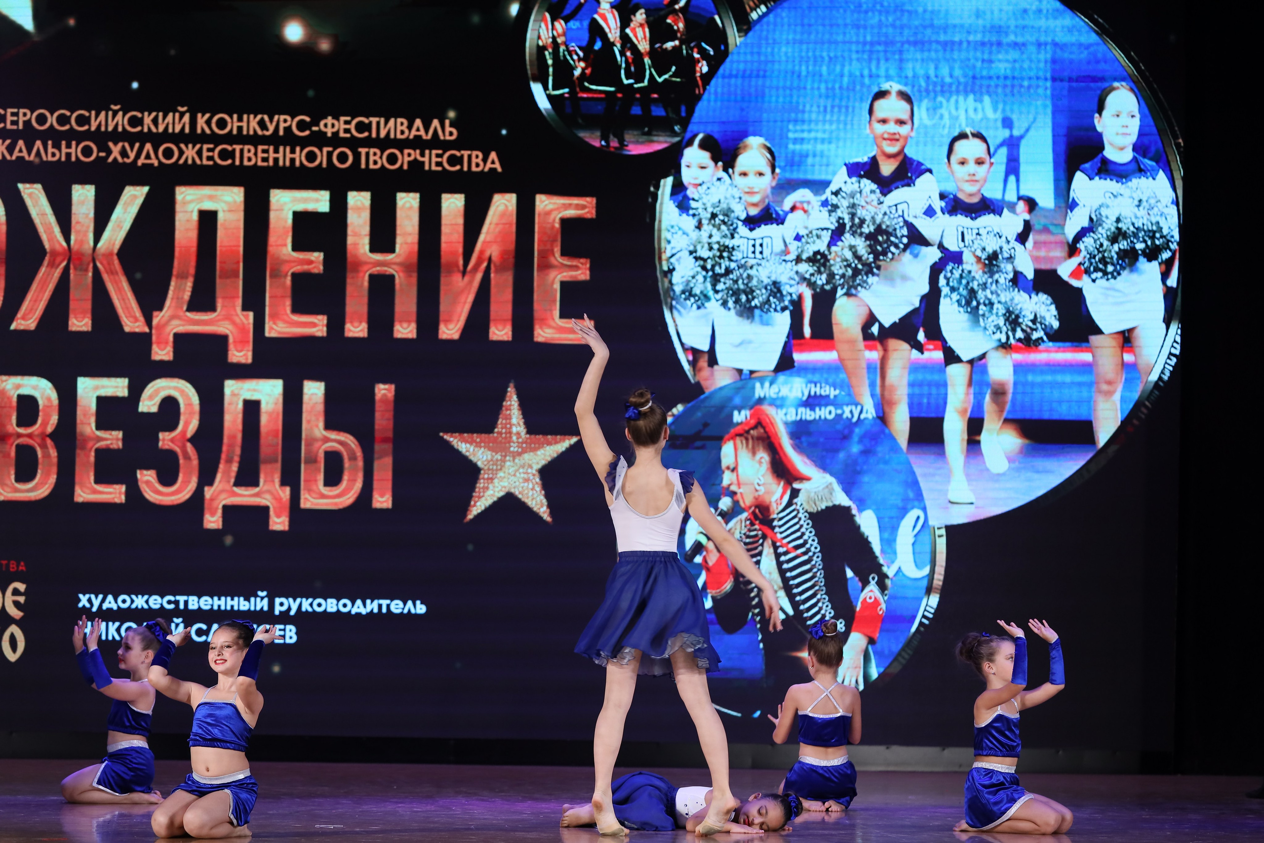 4 ноября, блок 1, видео, номера 14-29, г. Краснодар. Золотое яблочко