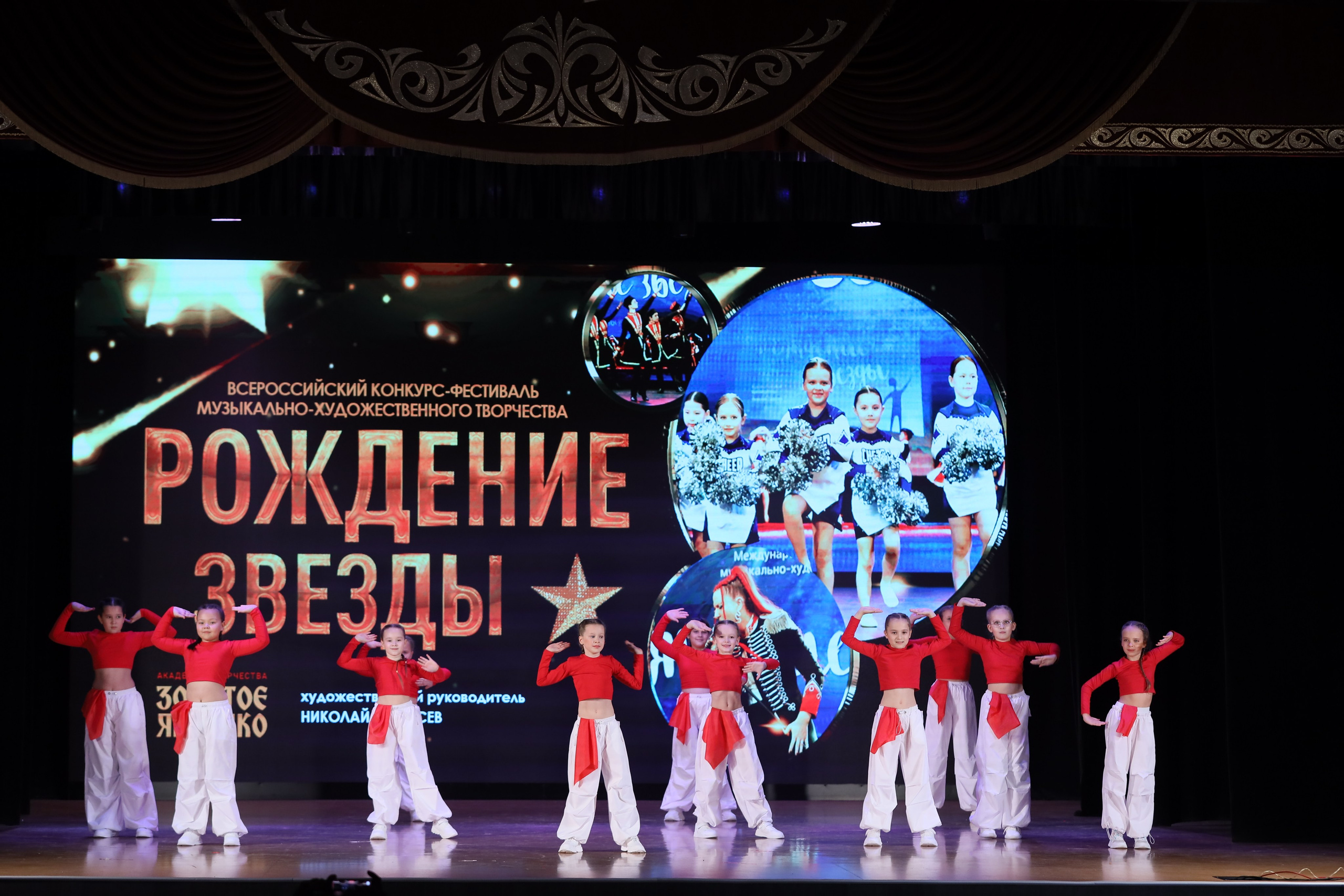 4 ноября, блок 1, видео, номера 14-29, г. Краснодар. Золотое яблочко